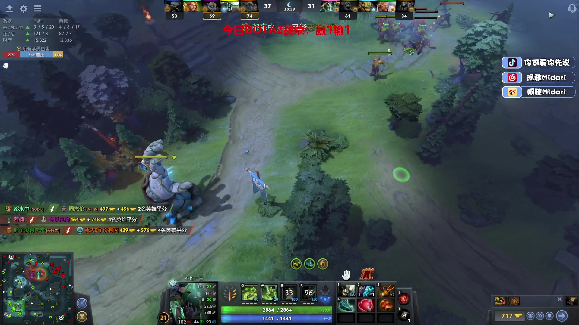 【2023-06-16 22点场】阿雅Midori：【阿雅】实在想不出标题啦