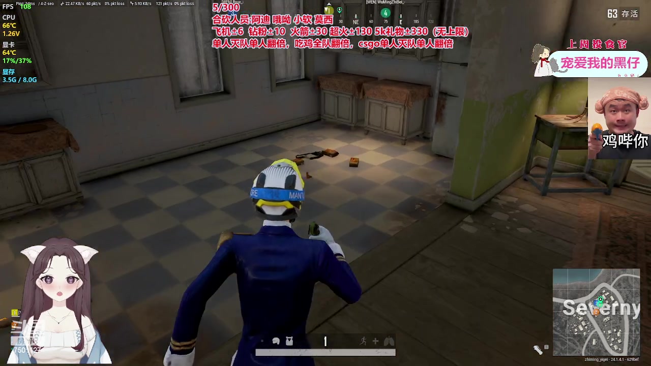 【2023-06-16 17点场】哦呦orz：【小奶团】合坎正式开始！