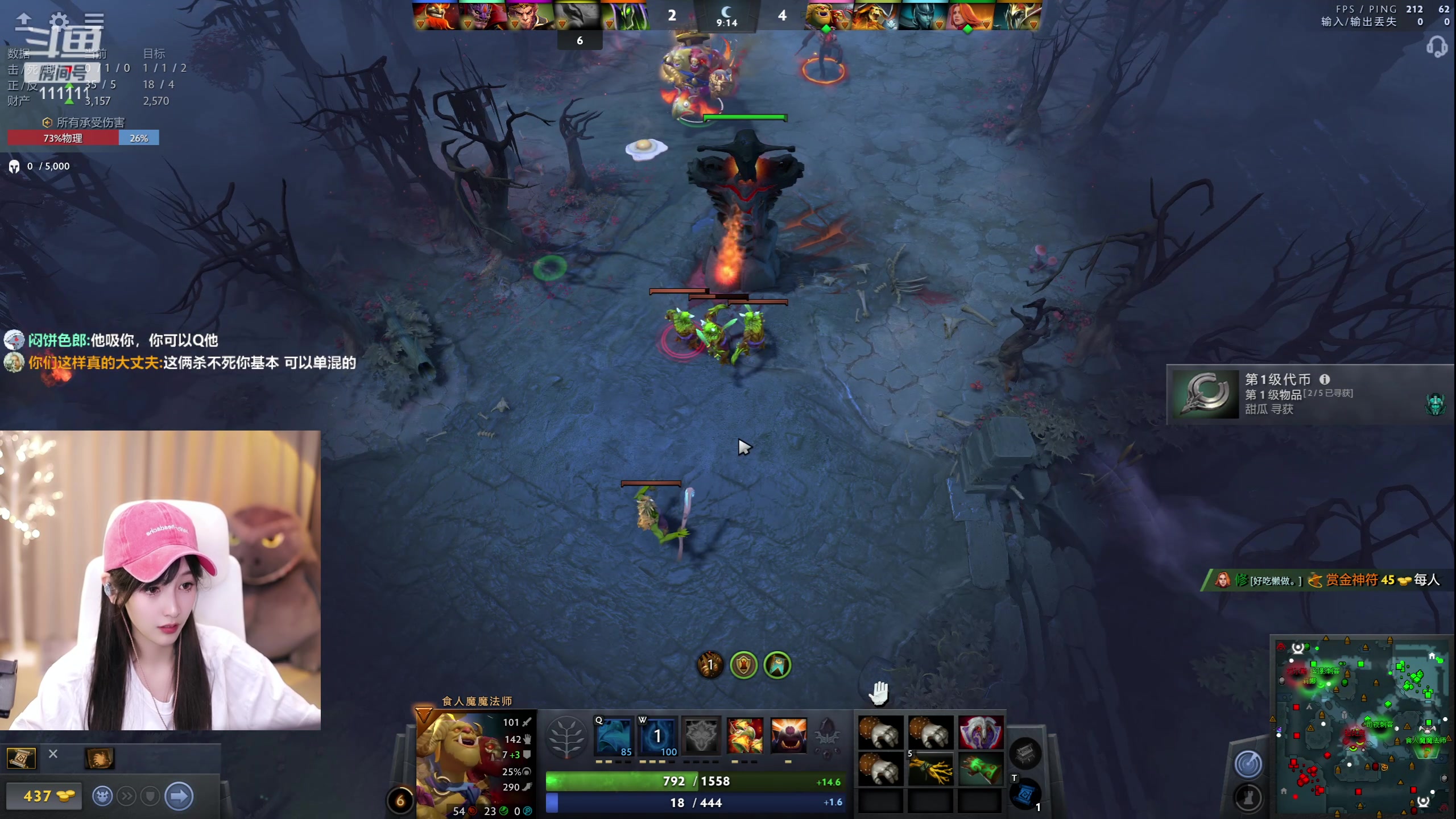 【2023-06-17 01点场】叶知秋Vanessa：秋：每天都要加油