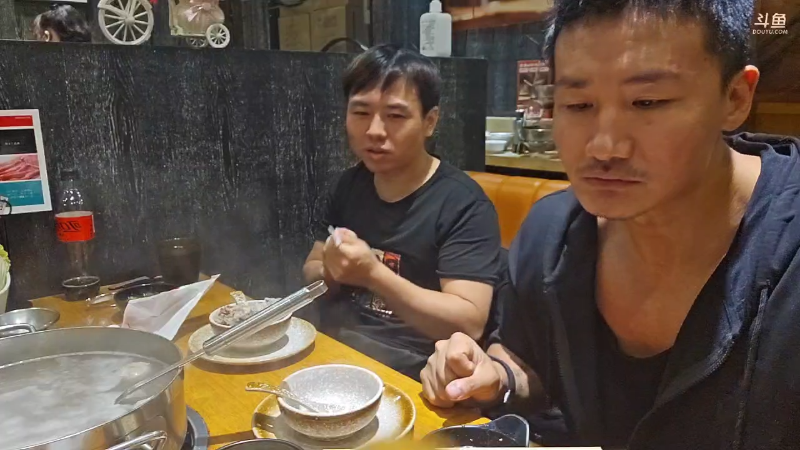 【户外】黑人毅的精彩时刻 20230617 00点场