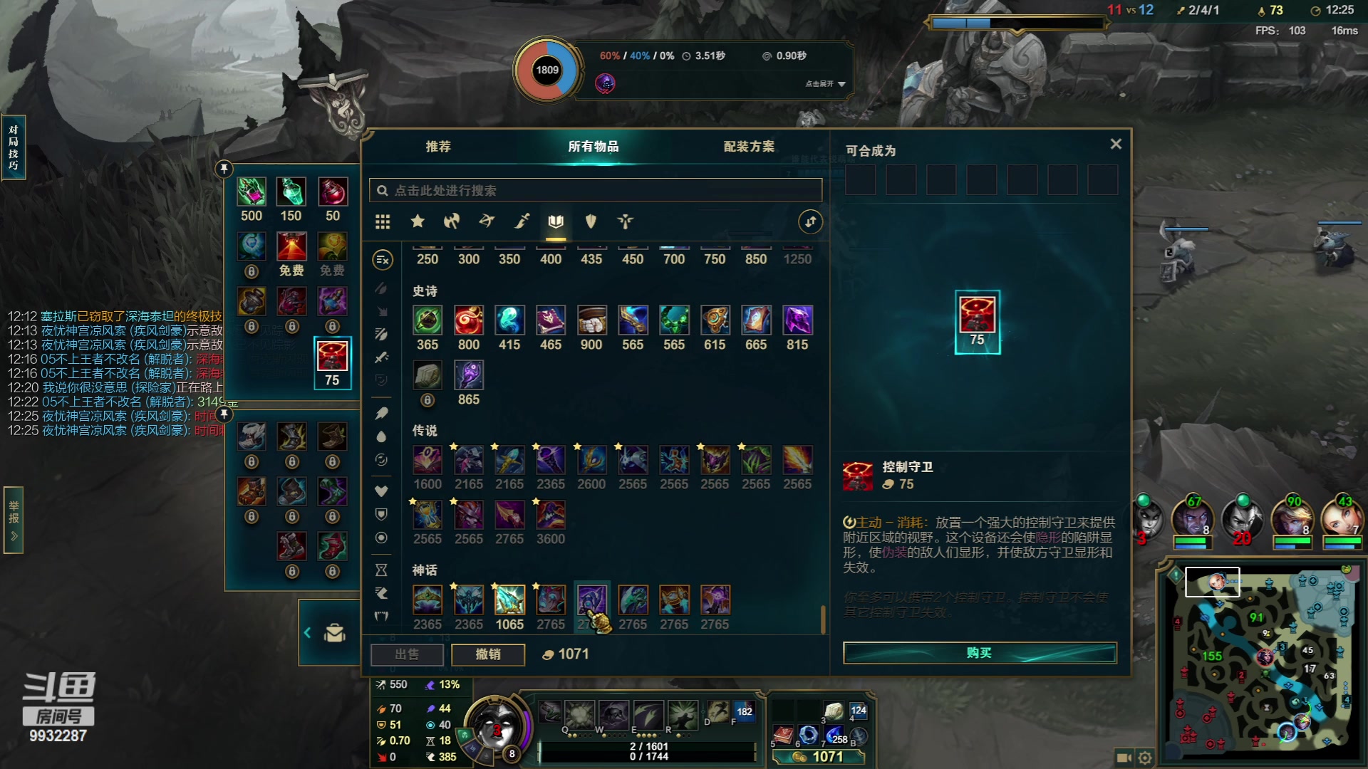 【2023-06-14 01点场】小夜心丶：一区500分开杀