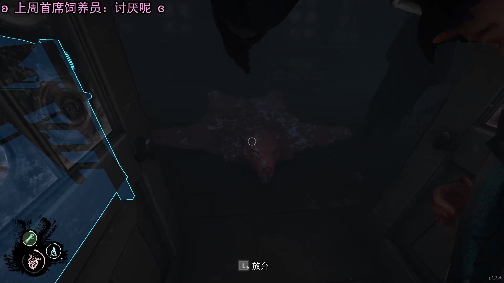 【2023-06-16 23点场】林刻LinKEE：林刻: 提供有效的情绪价值.
