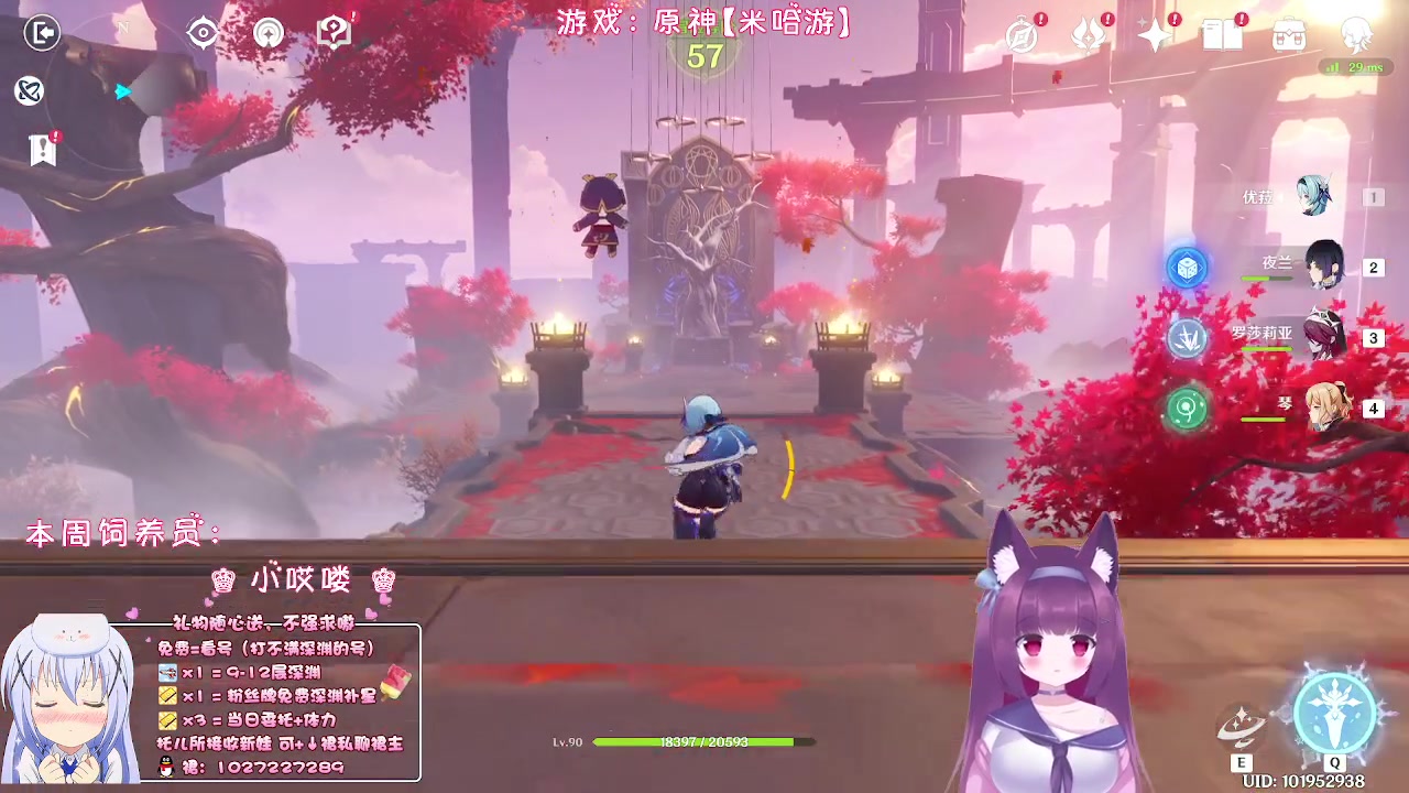 【2023-06-16 23点场】Corgi酱紫：没事干聊聊天鸭