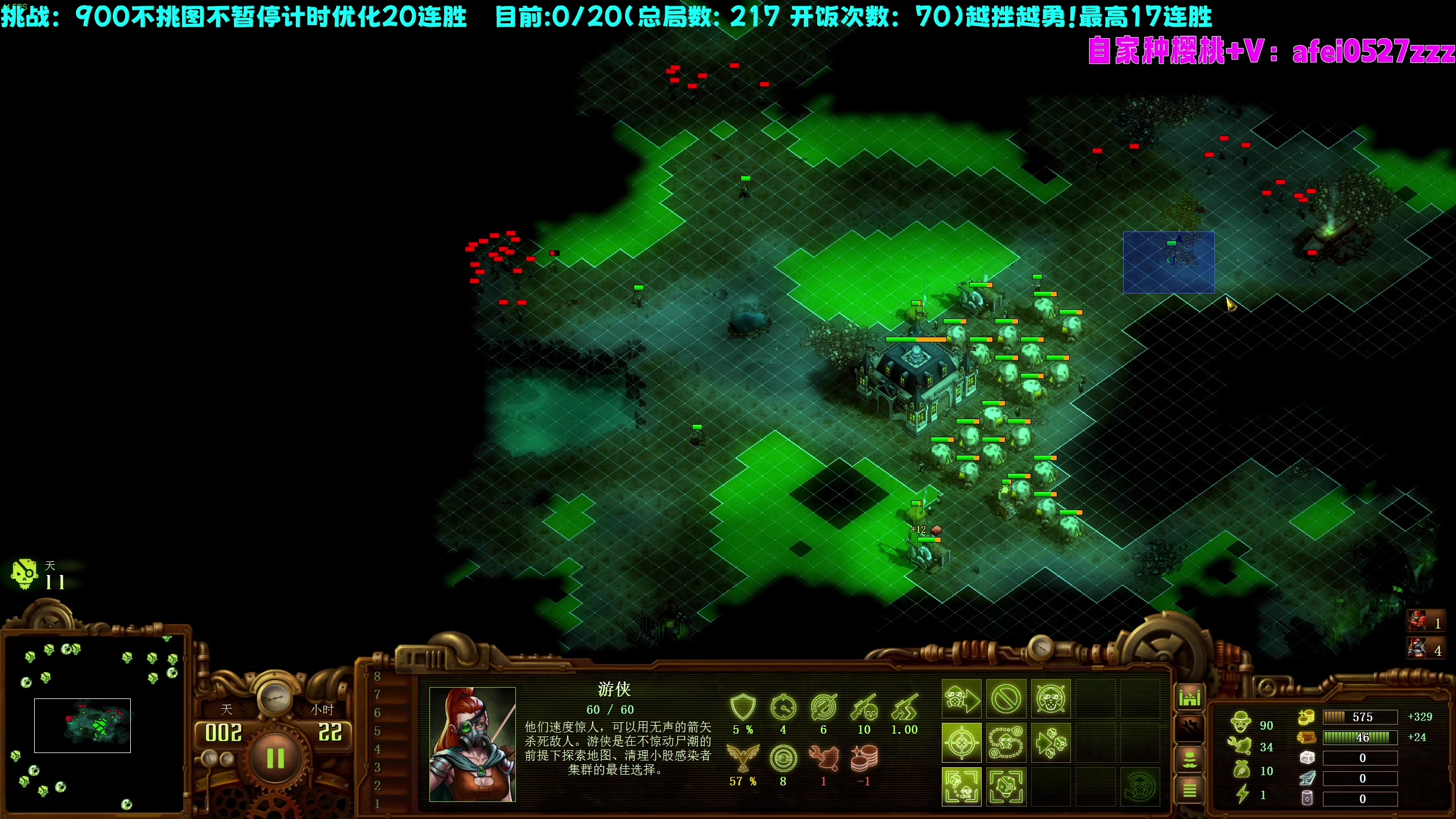 【2023-06-16 20点场】柯南zone：笑傲僵湖！