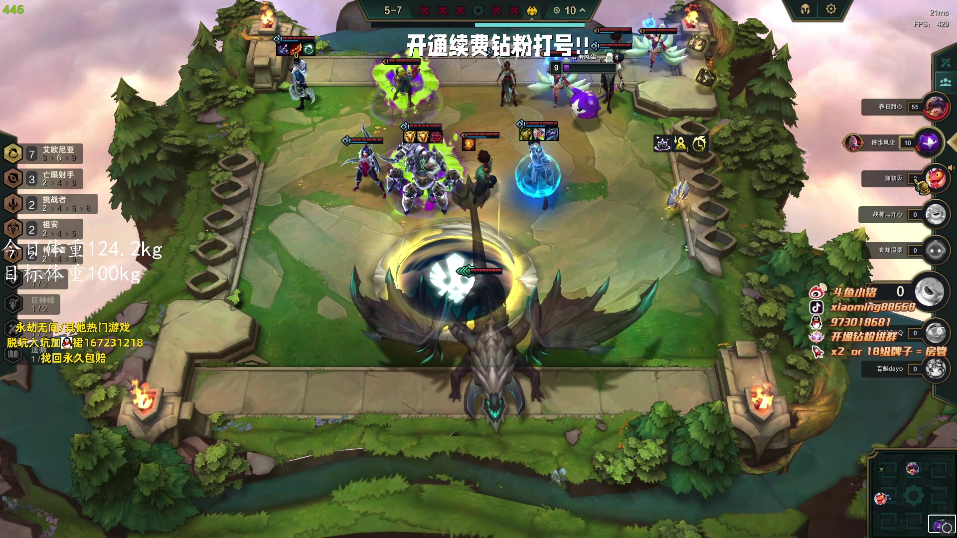 【2023-06-16 23点场】小铭XiaoMing阿：小铭：钻粉活动持续中！！