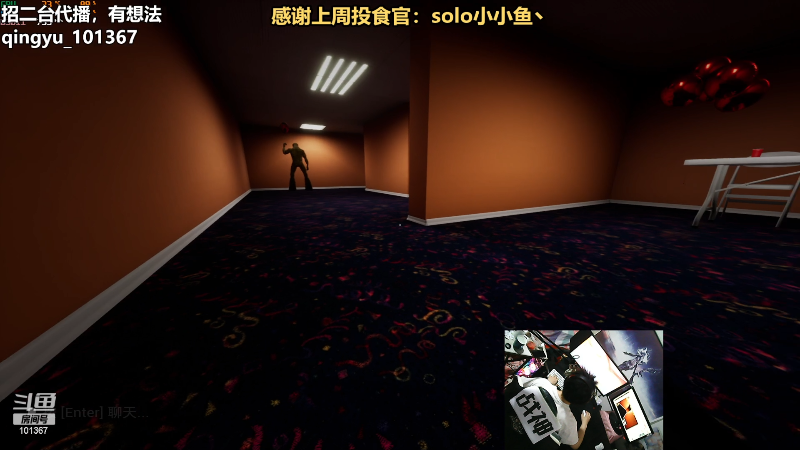 【热门游戏】轻语丶619的精彩时刻 20230617 23点场