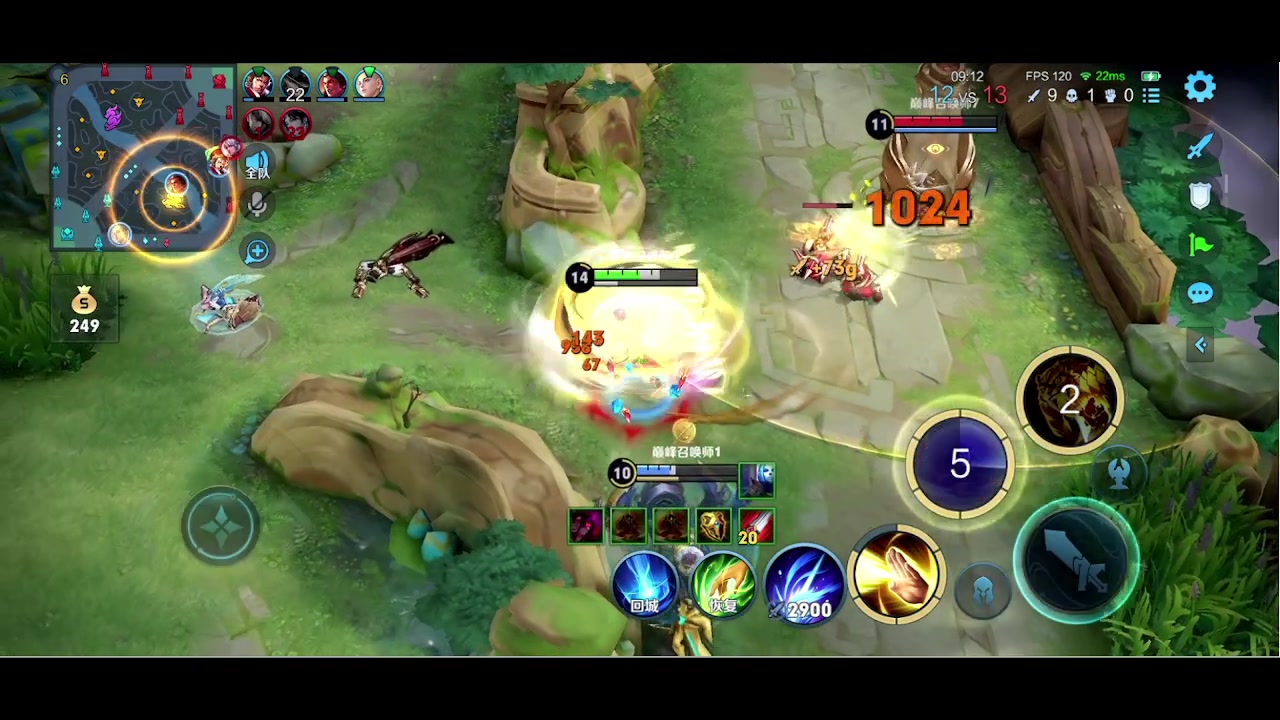 【2023-06-17 00点场】O泡果奶1111：裴擒虎巅峰赛冲小国标