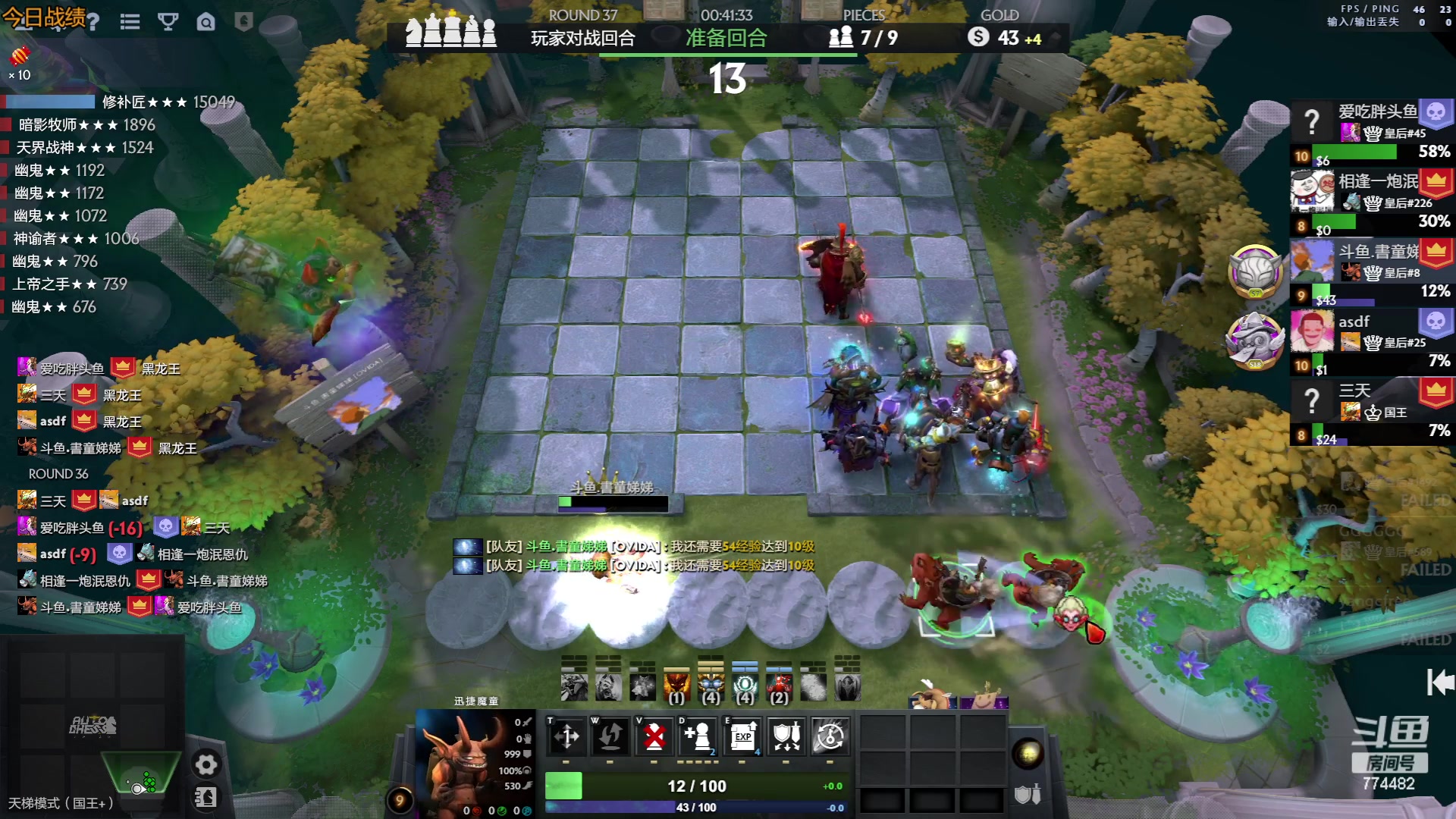 【2023-06-17 01点场】書童SSS：浮云散 明月照人来