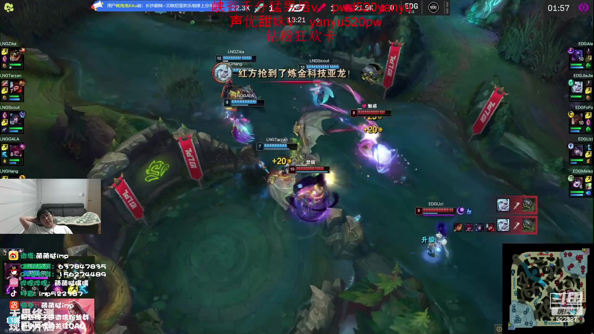 【2023-06-17 18点场】impOUO：韩服上4楼4楼4楼4楼4楼4楼4楼4楼4