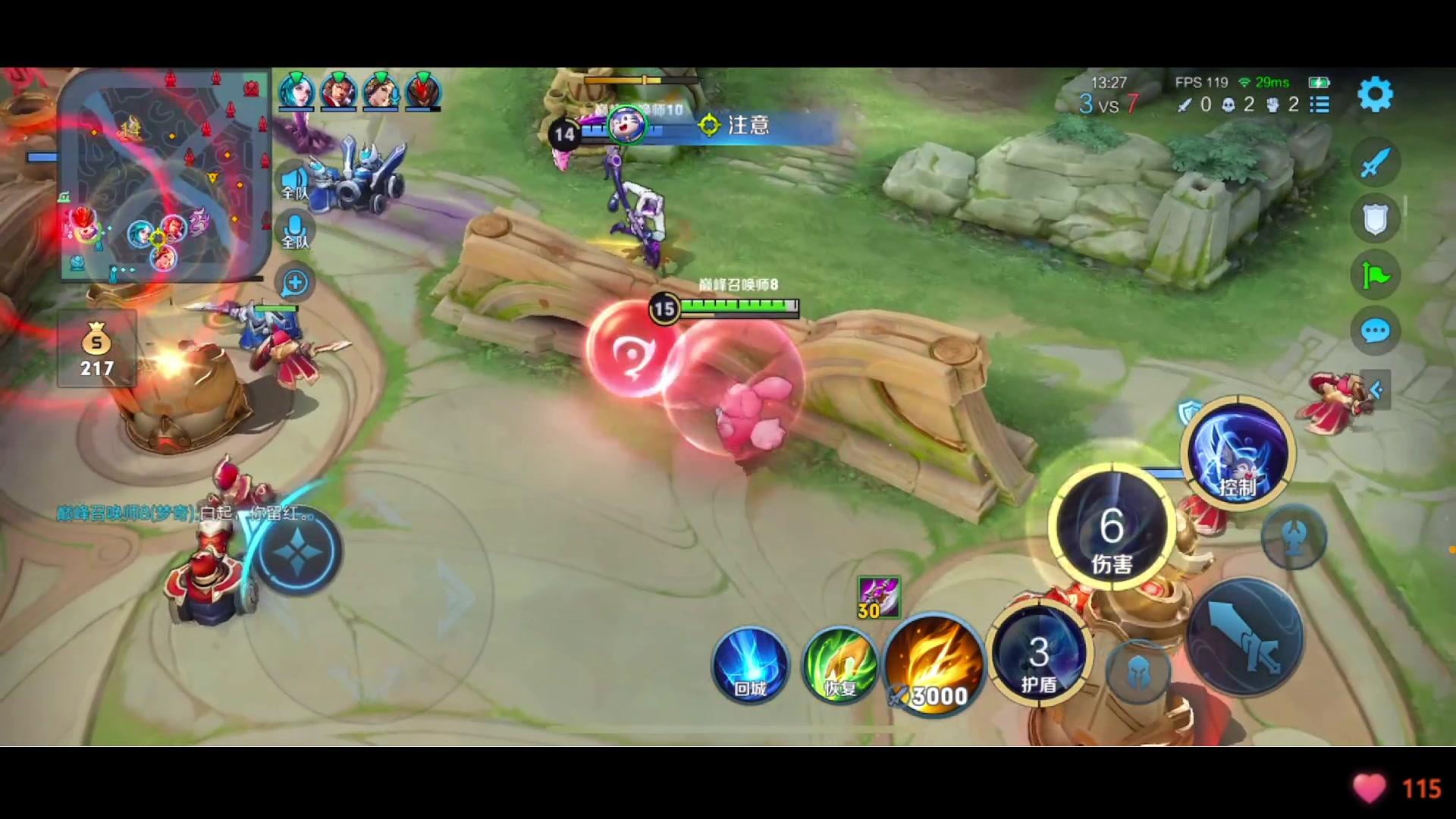 【2023-06-17 19点场】李知恩nn：今天再厉害一点