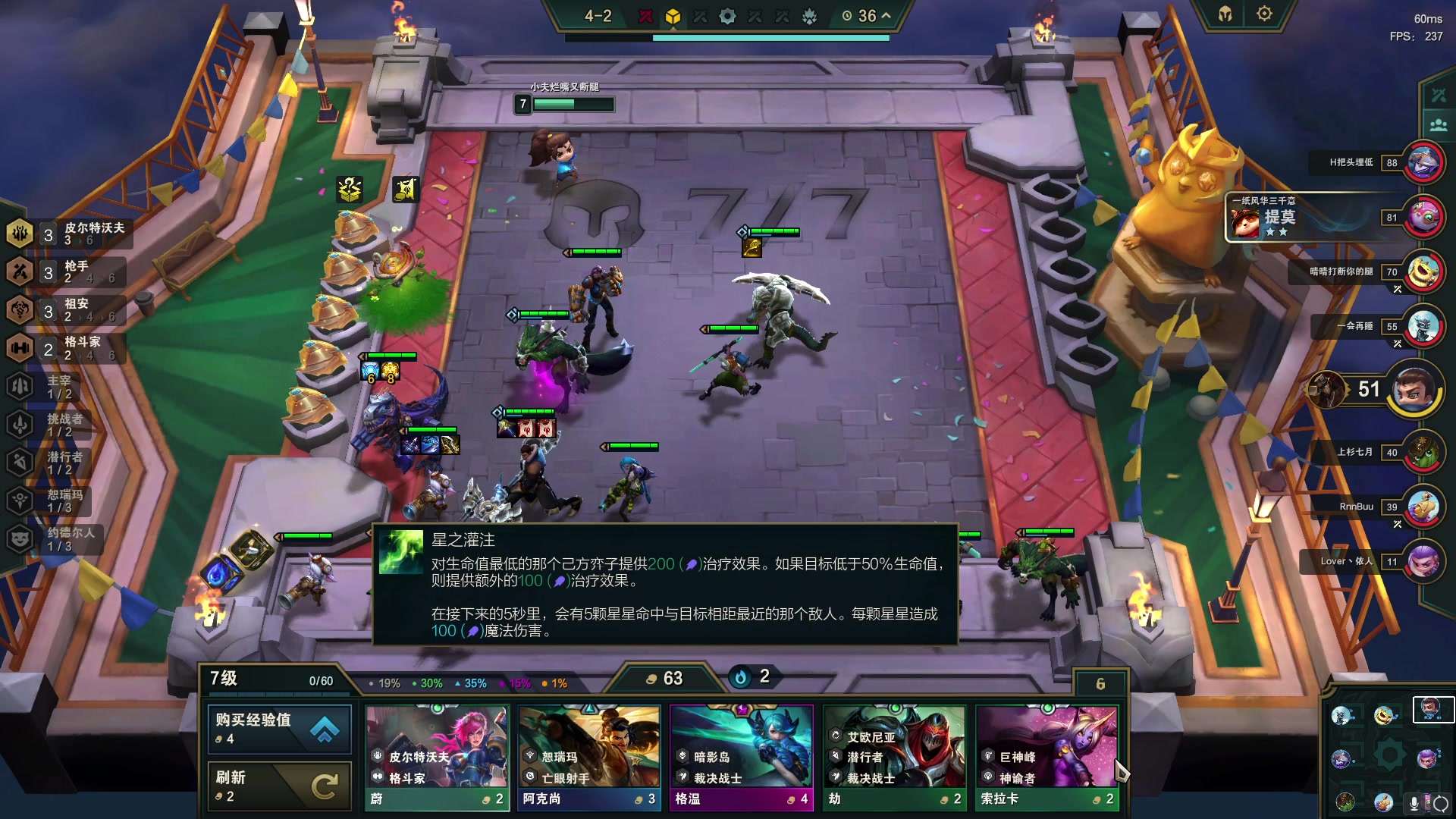 【2023-06-16 17点场】小夫的嘴巨硬：我的小鱼你醒了 10649109