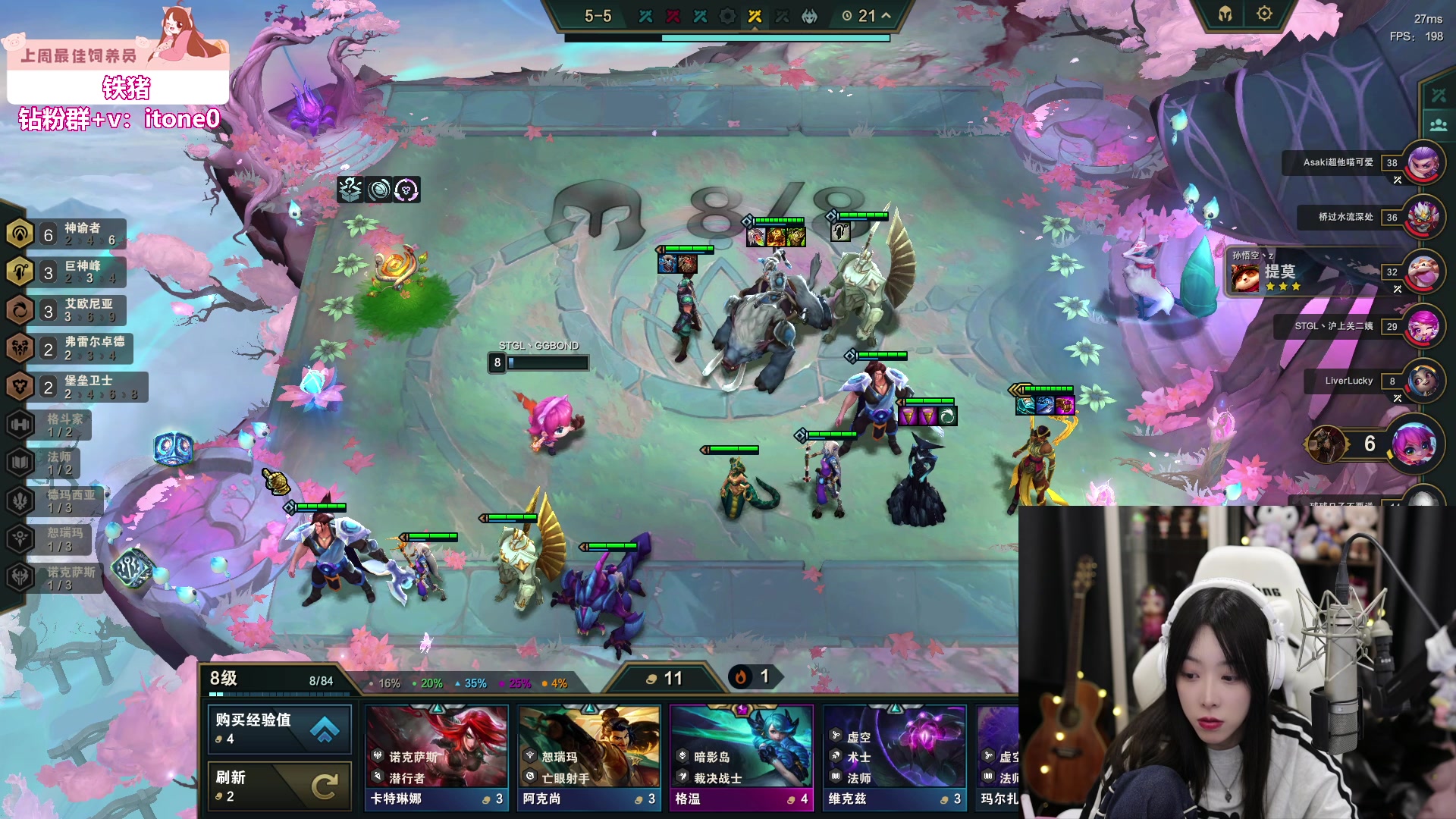 【2023-06-16 21点场】童猪啊i：今天下午6点开播