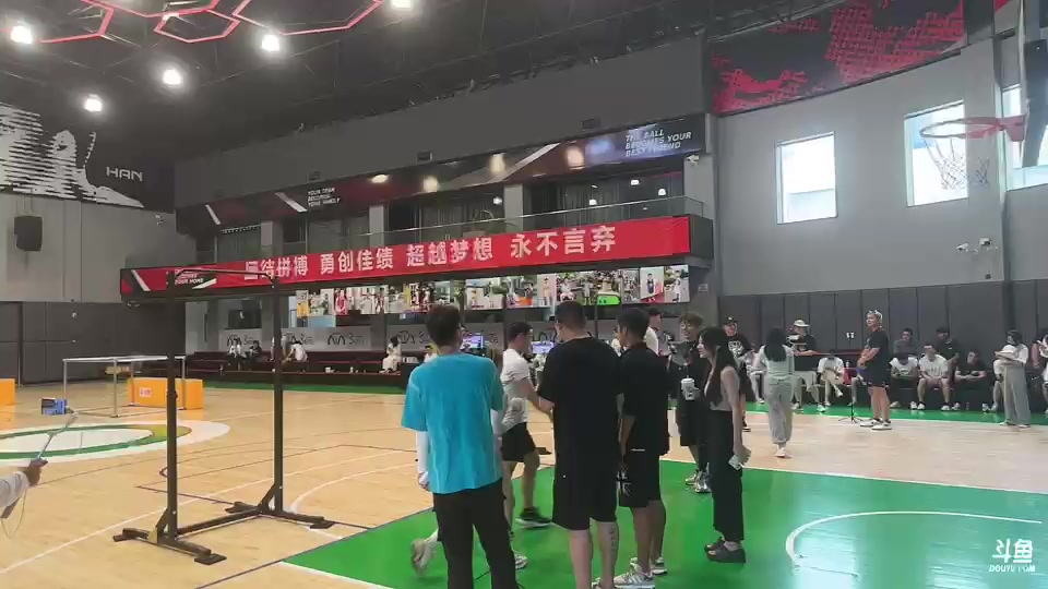 【2023-06-12 14点场】叁三QvQ：【小奶团】去武汉啦今天不定时播