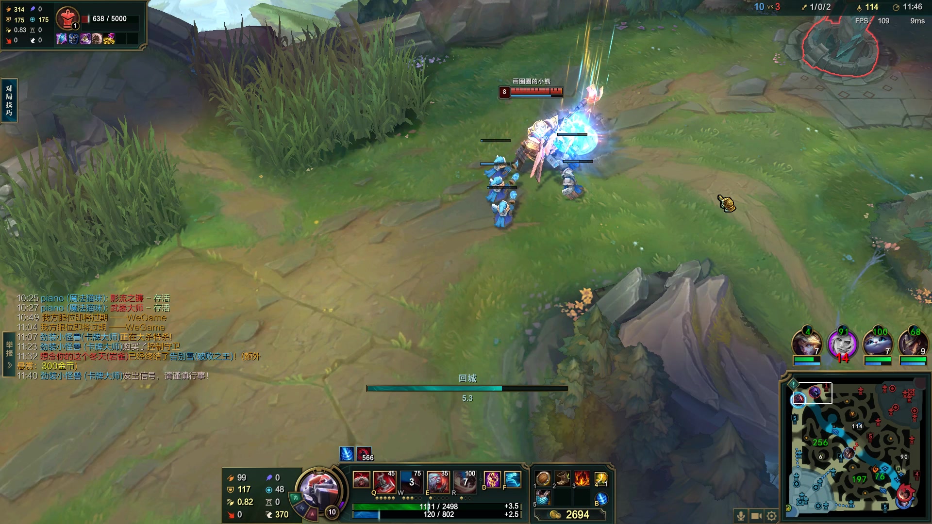 【2023-06-15 22点场】结成郁丶：Coalesce