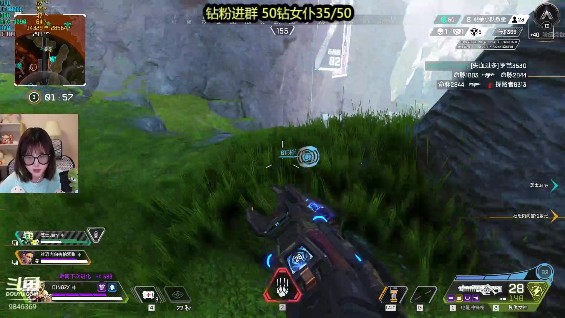 【2023-06-17 01点场】板板OwO：【呆猪】生病随便玩玩