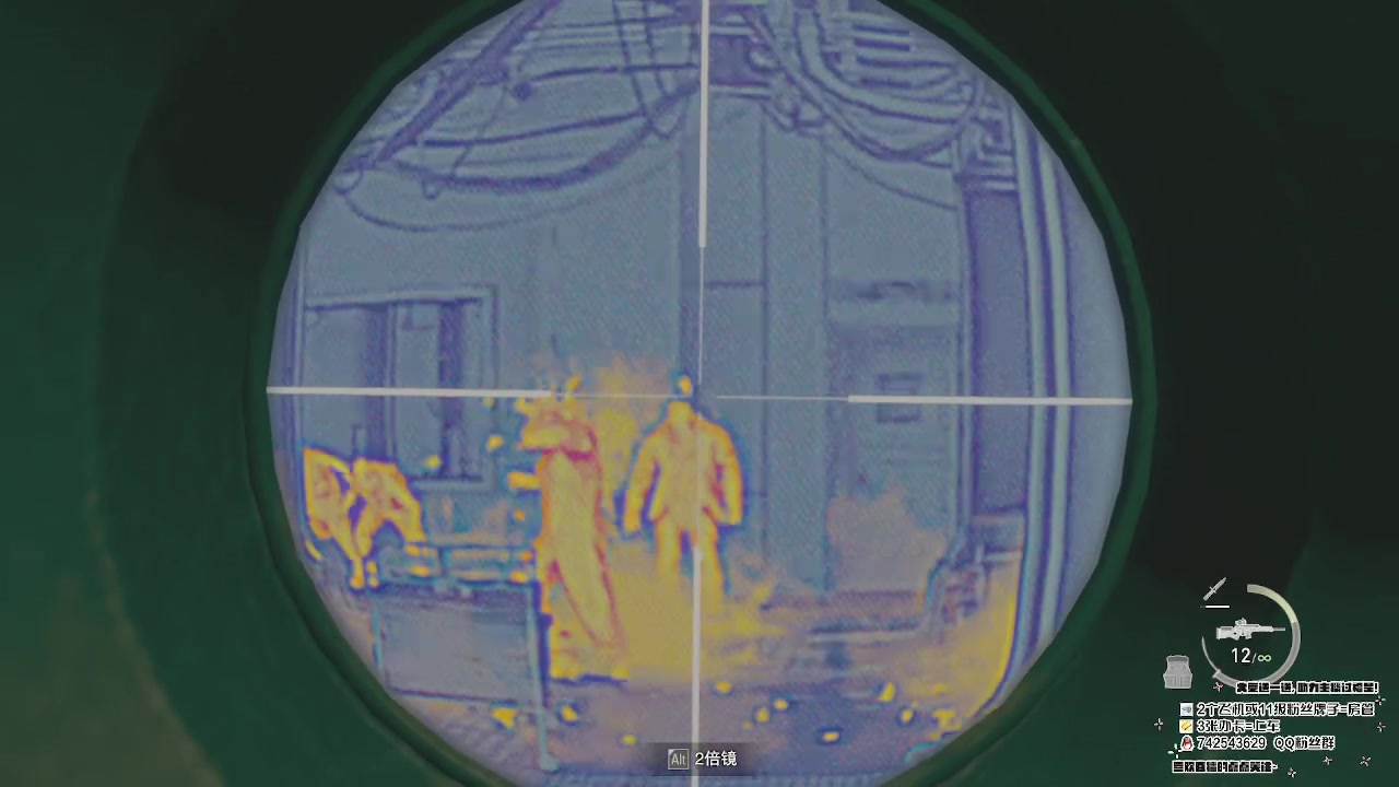 【2023-06-17 14点场】第五人格锅锅：营业中9552600