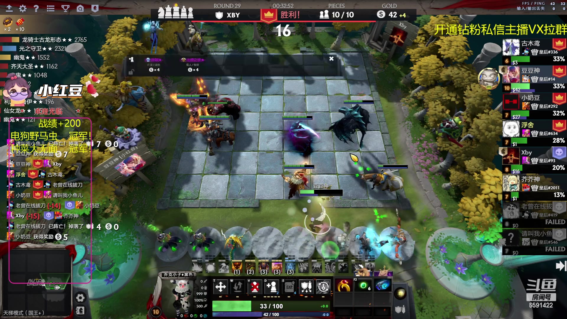 【2023-06-17 21点场】小红豆阿：开心每一天 6591422