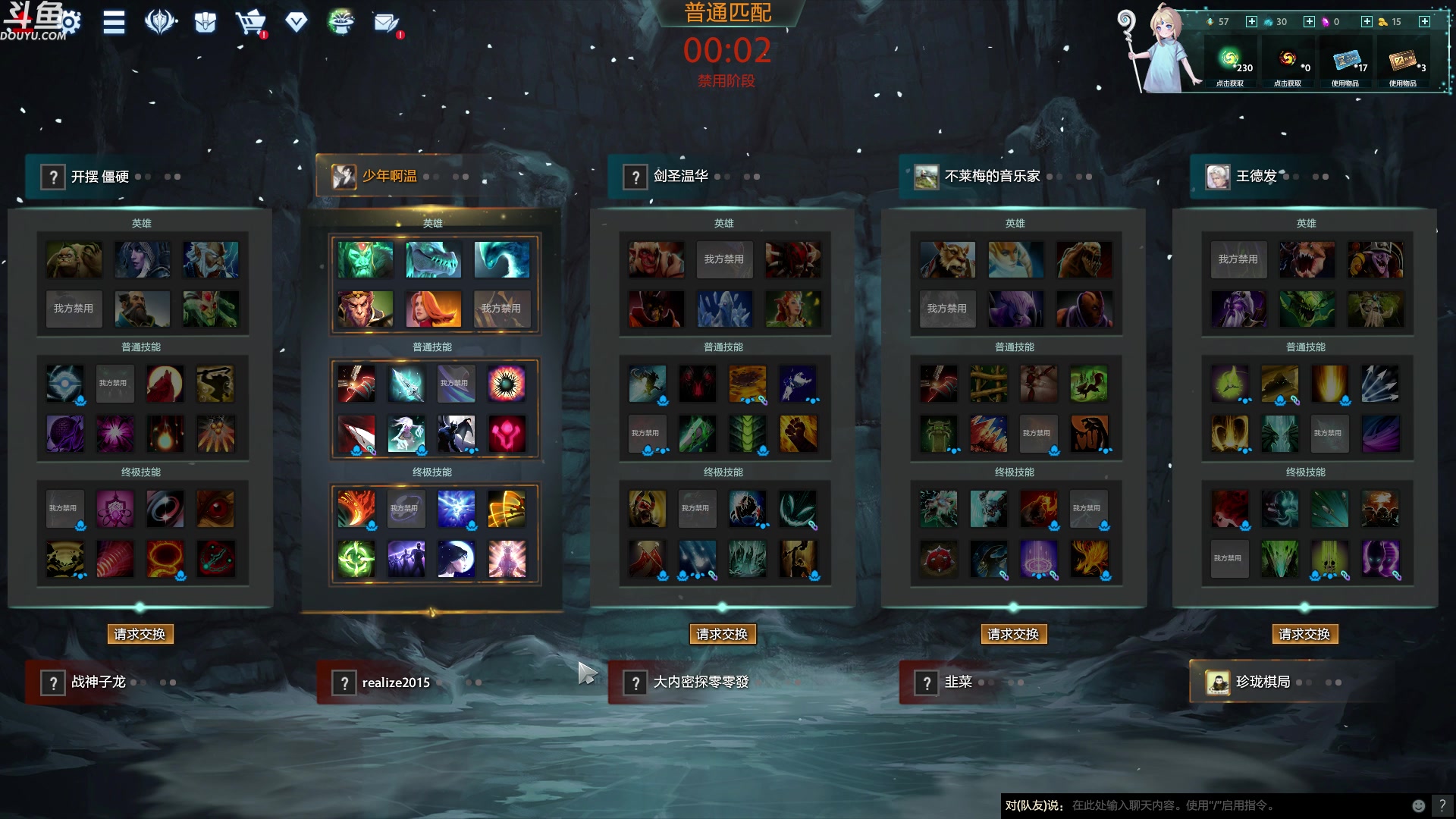 【2023-06-15 19点场】wenshen589：哪有这么容易倒下！