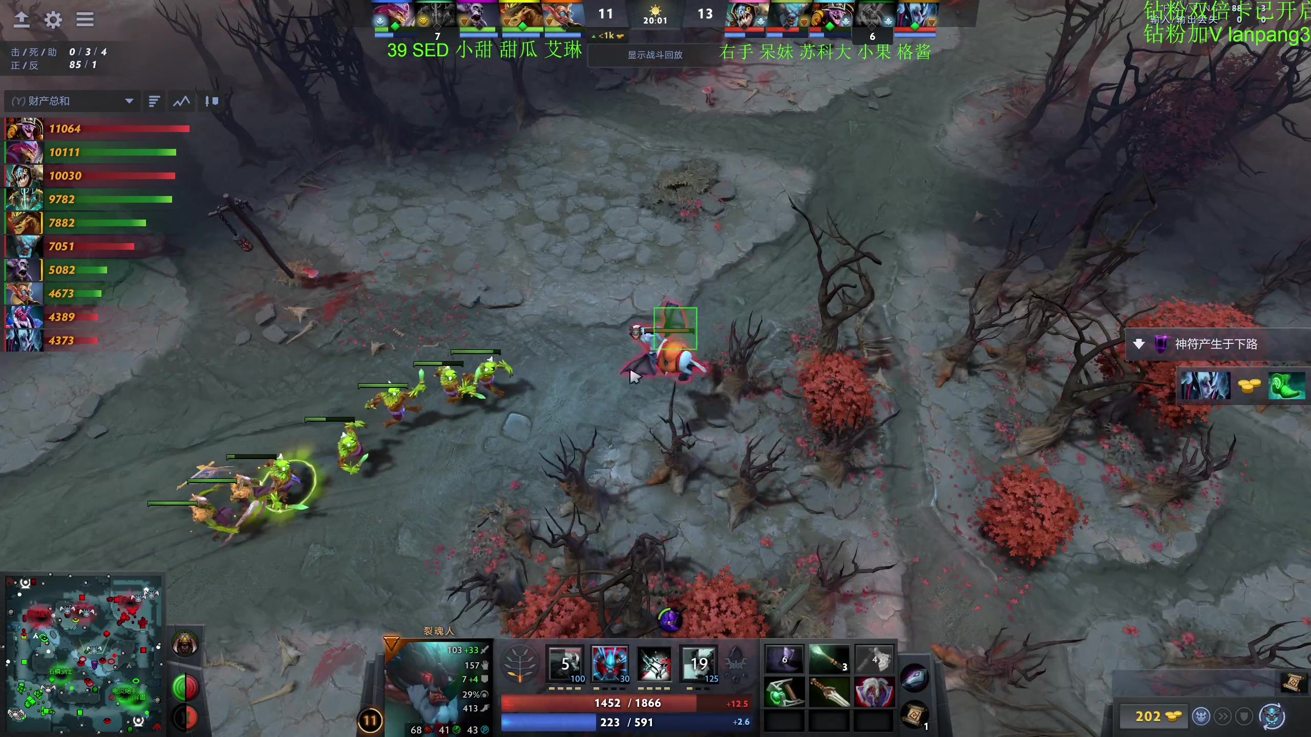 【2023-06-17 18点场】龚建ZSMJ：快乐DOTA！