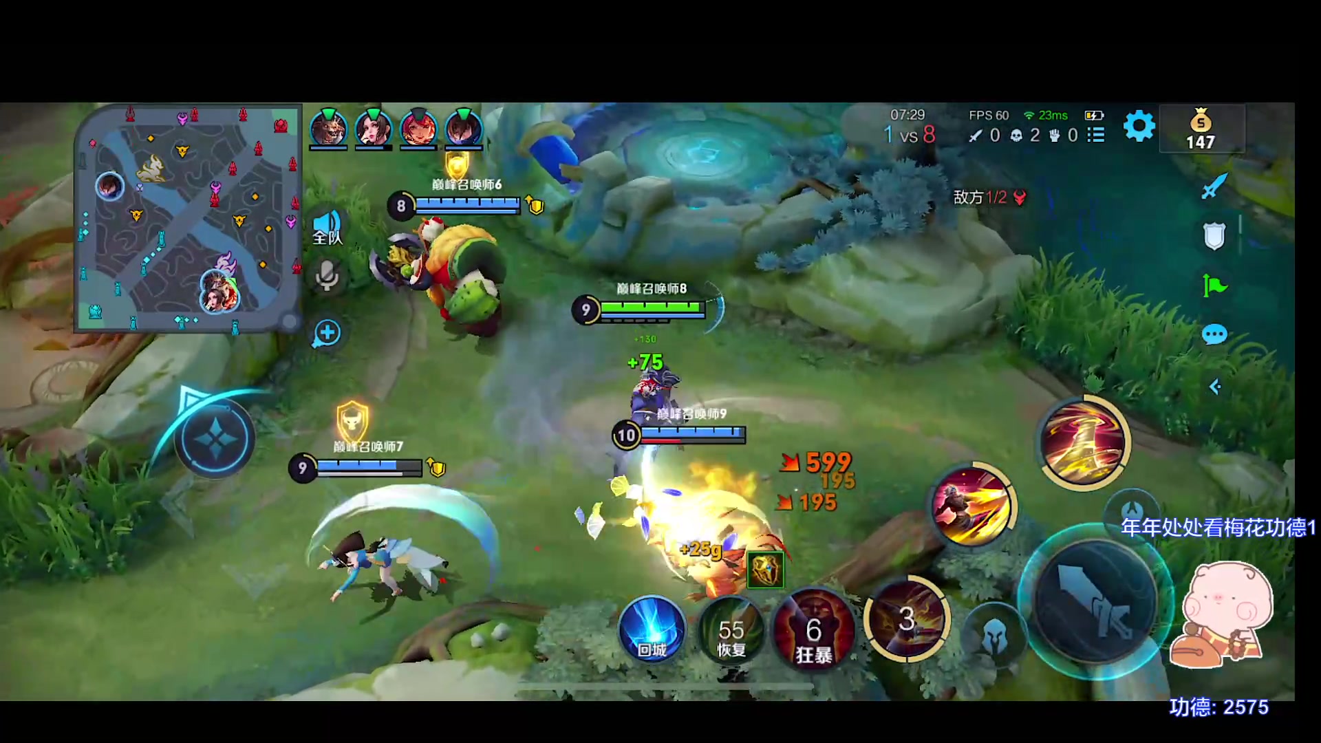 【2023-06-16 21点场】自小语：上上2500啊啊啊啊啊