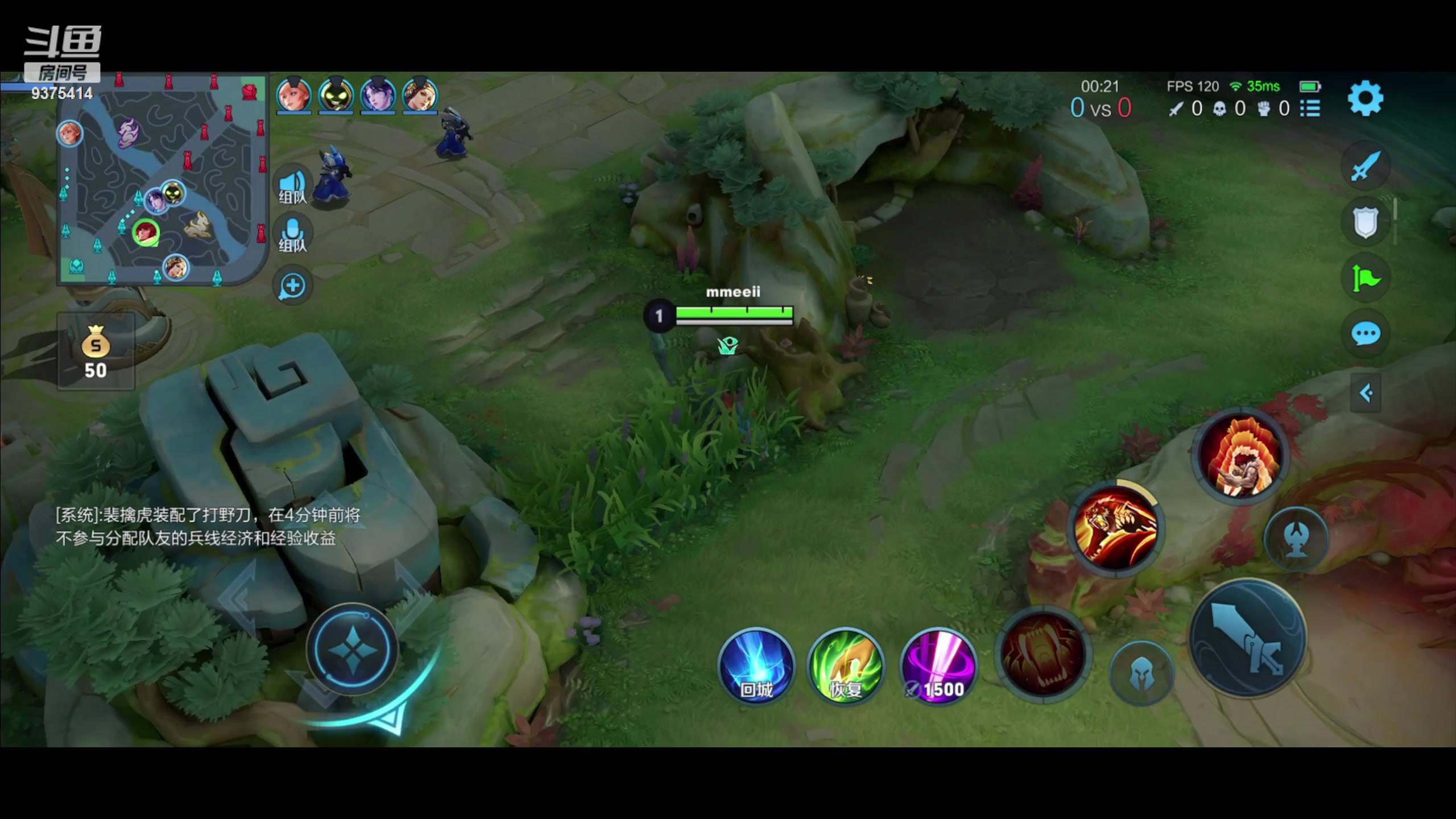 【2023-06-17 16点场】昧昧不是妹妹：自私的打野111