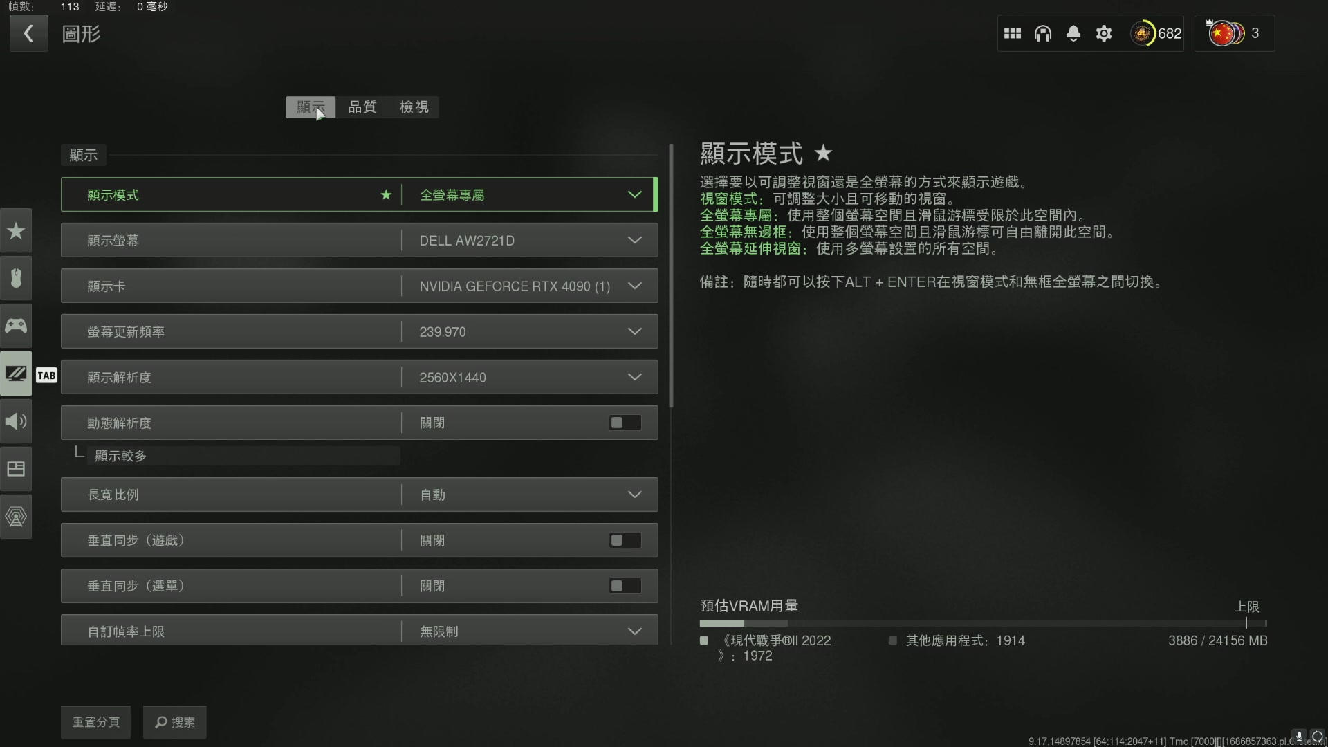 【2023-06-16 19点场】丷Bling：Bling 906793