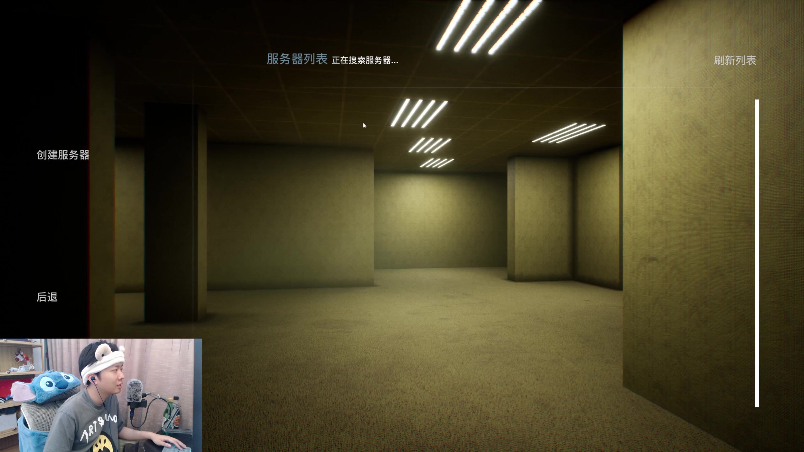 【2023-06-17 00点场】机长YG：【机长】暗房！开冲！！