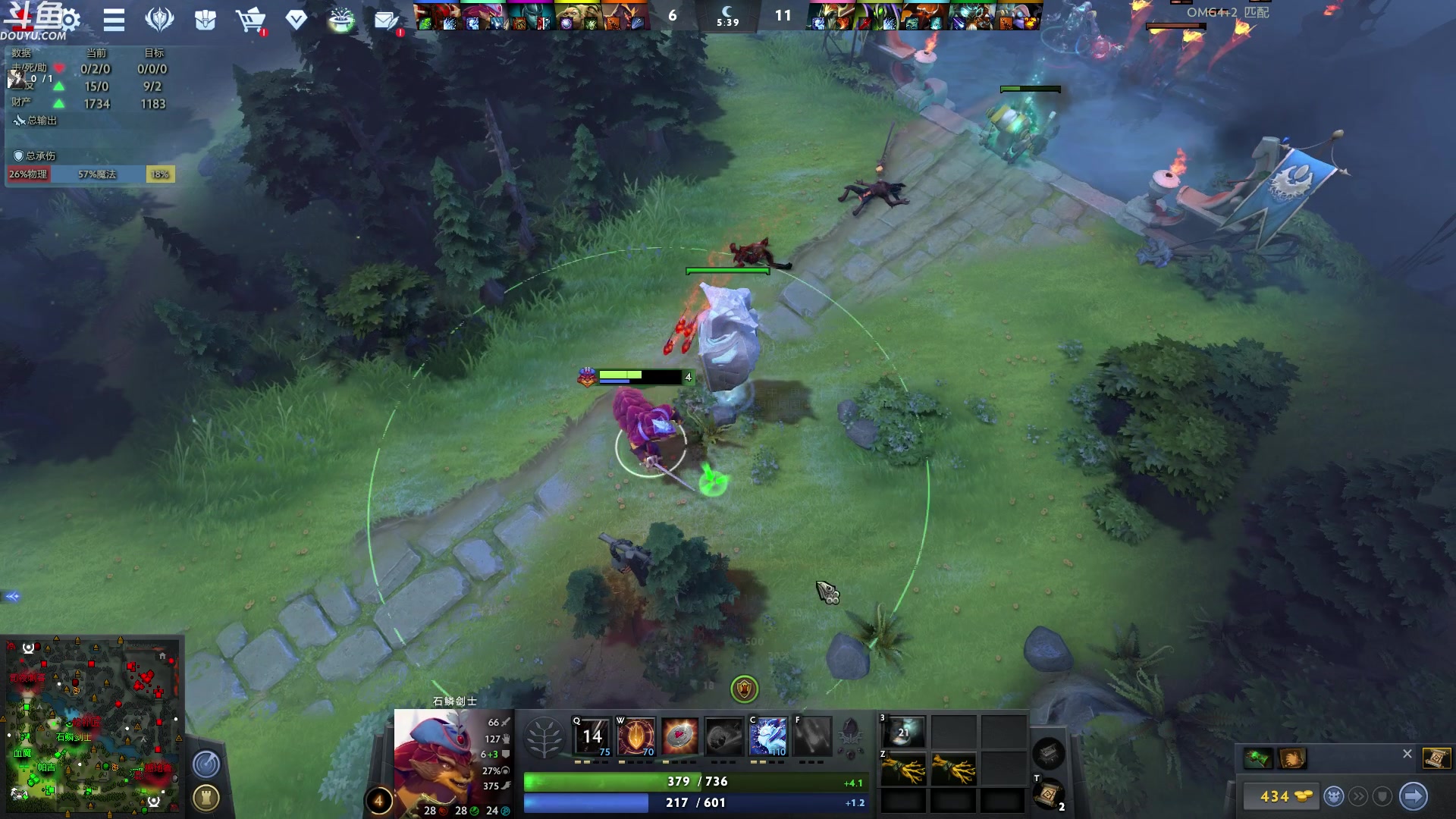 【2023-06-09 02点场】wenshen589：哪有这么容易倒下！