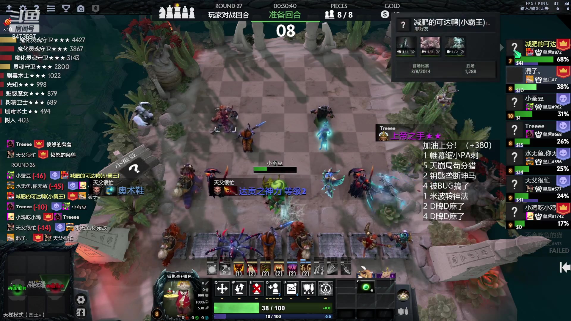 【2023-06-16 15点场】叫我混子丶：已#7！坚持！