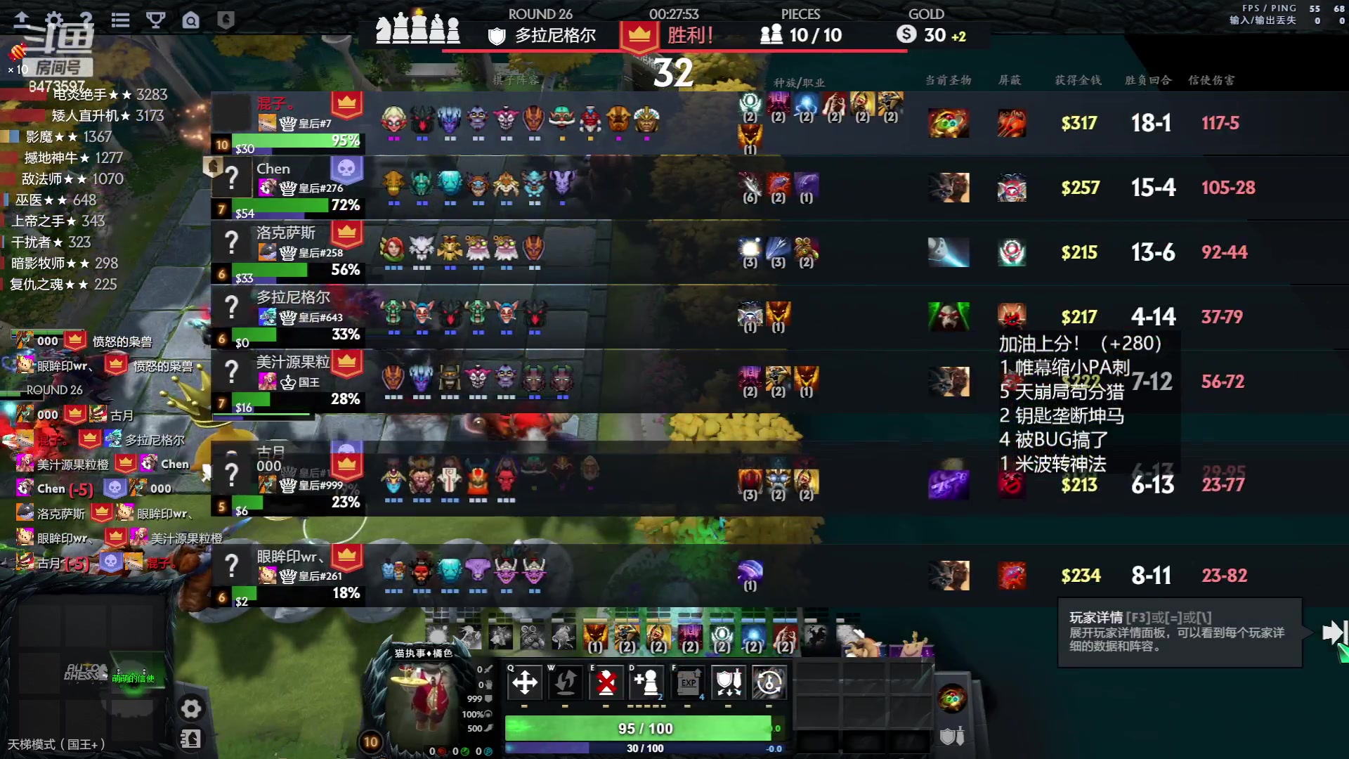 【2023-06-16 13点场】叫我混子丶：已#7！坚持！