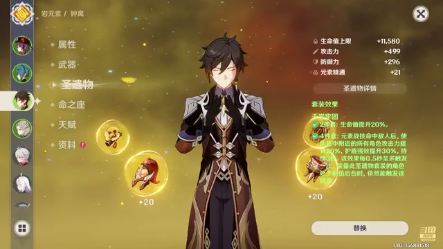 【2023-06-11 23点场】玩黑豹FURIA：好累好懒啊