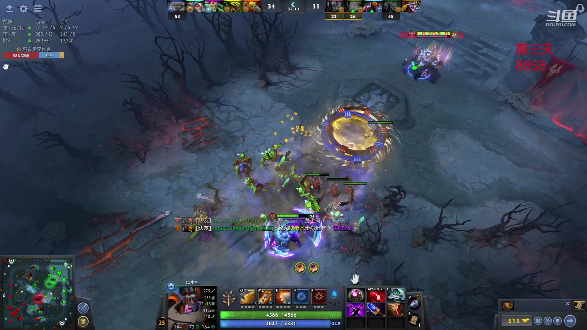 【2023-06-17 05点场】踏上征途167：8800小号二个礼拜上1W