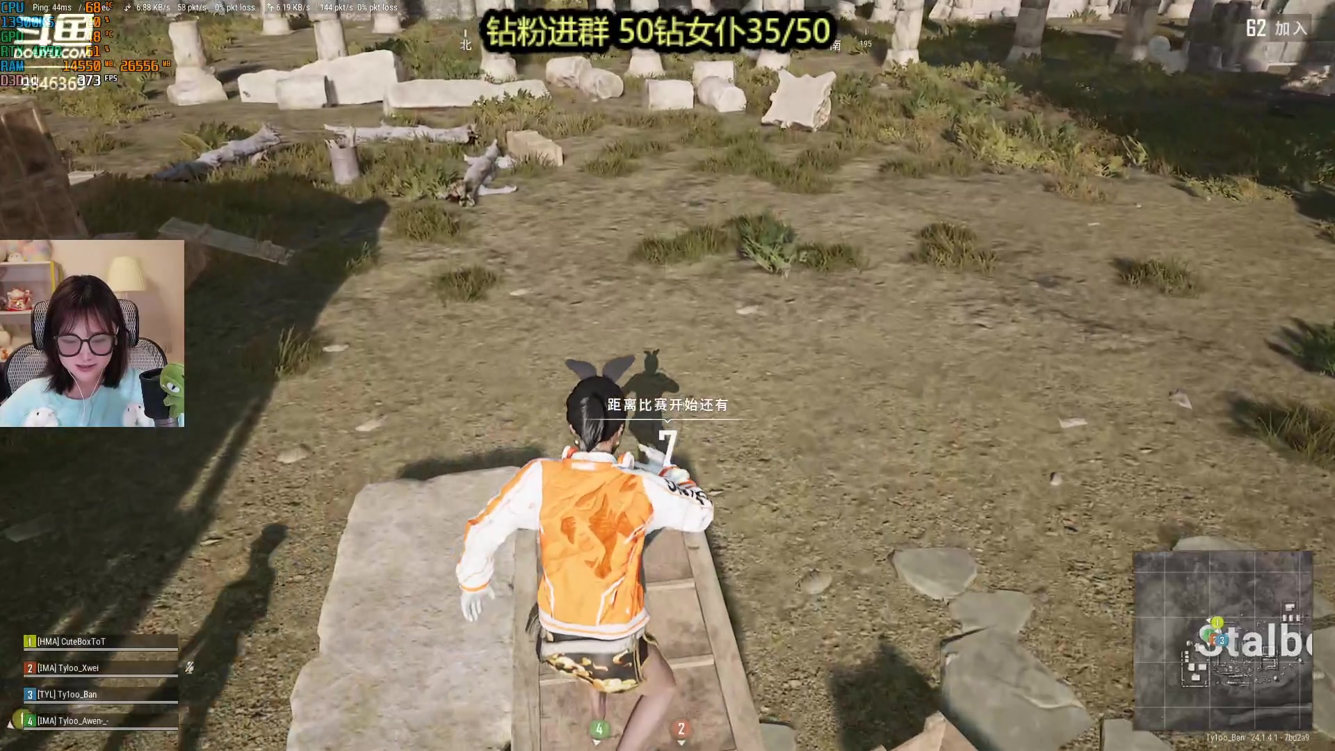 【2023-06-16 21点场】板板OwO：【呆猪】生病随便玩玩