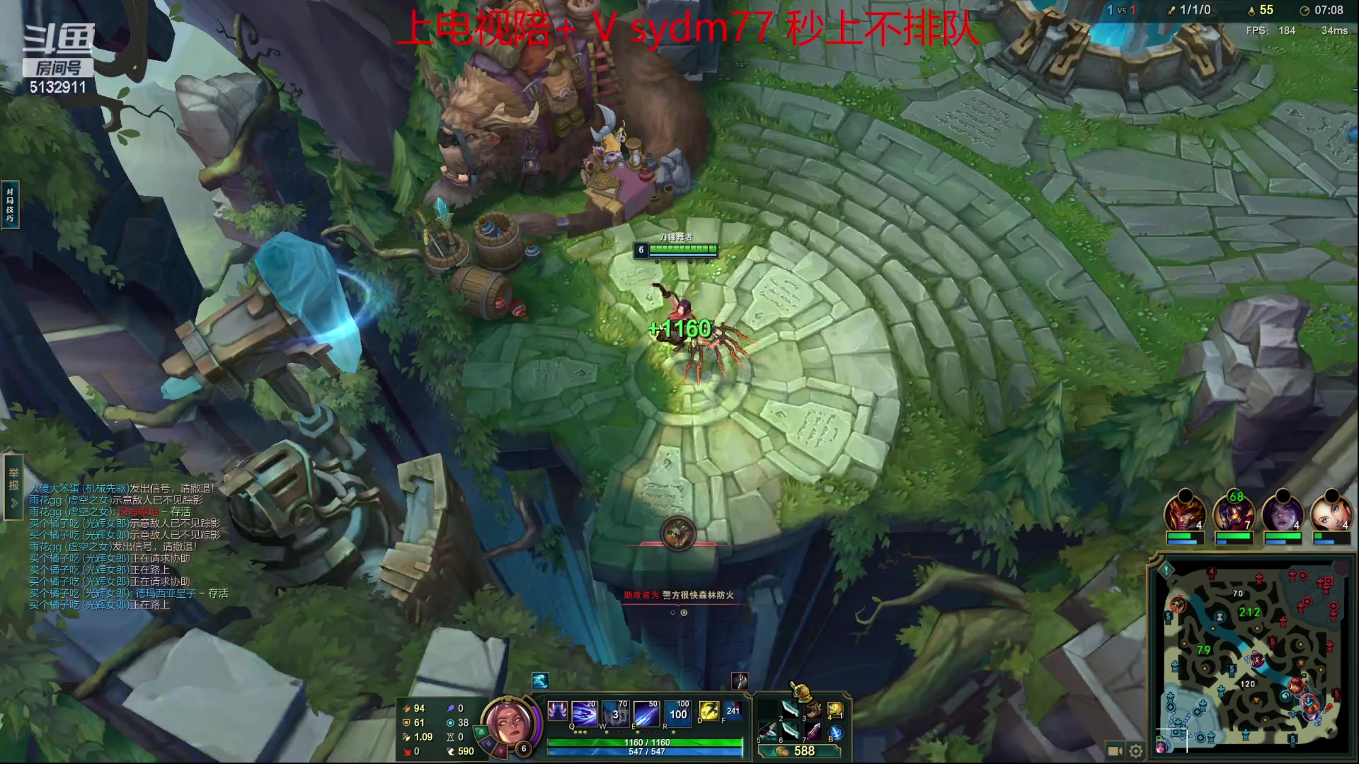 【2023-06-17 01点场】岁月刀妹：斗鱼第一刀妹 细节教学