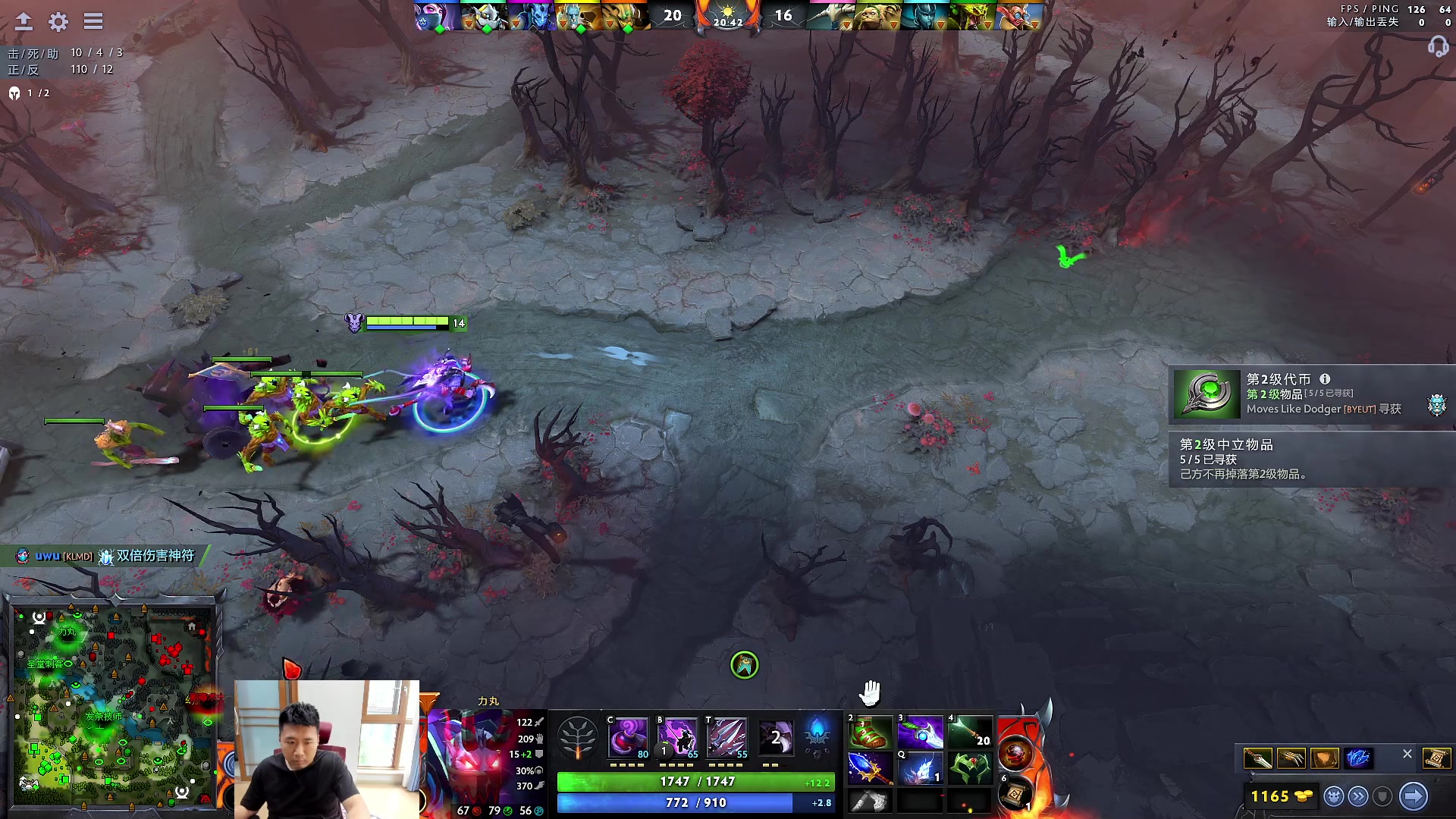 【2023-06-17 12点场】霸气虚幻哥1991：早上好哟！73965！