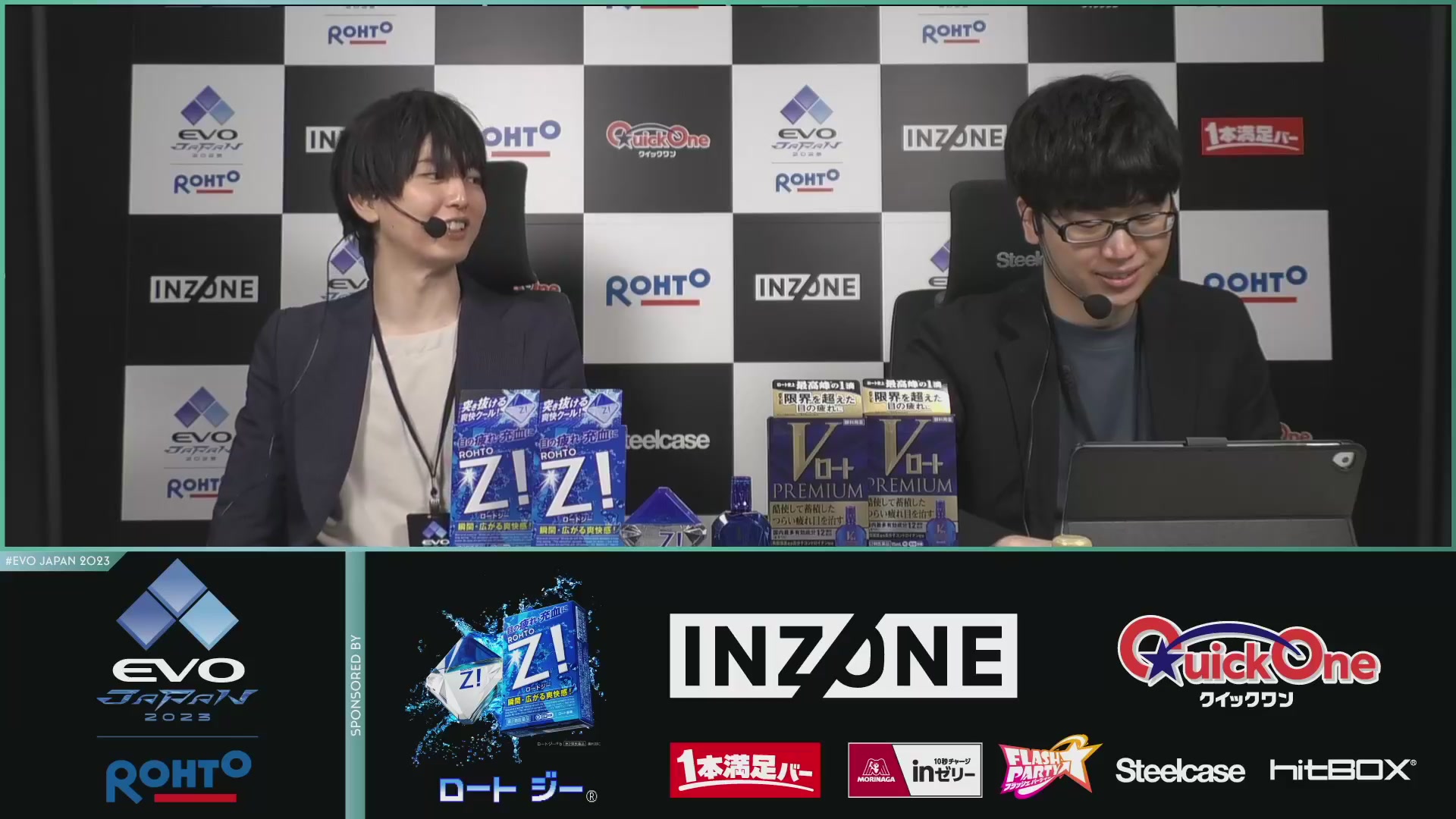 【2023-06-17 19点场】游天堂：小孩曾卓君：mago 大鸟 小宝 哈鲁米