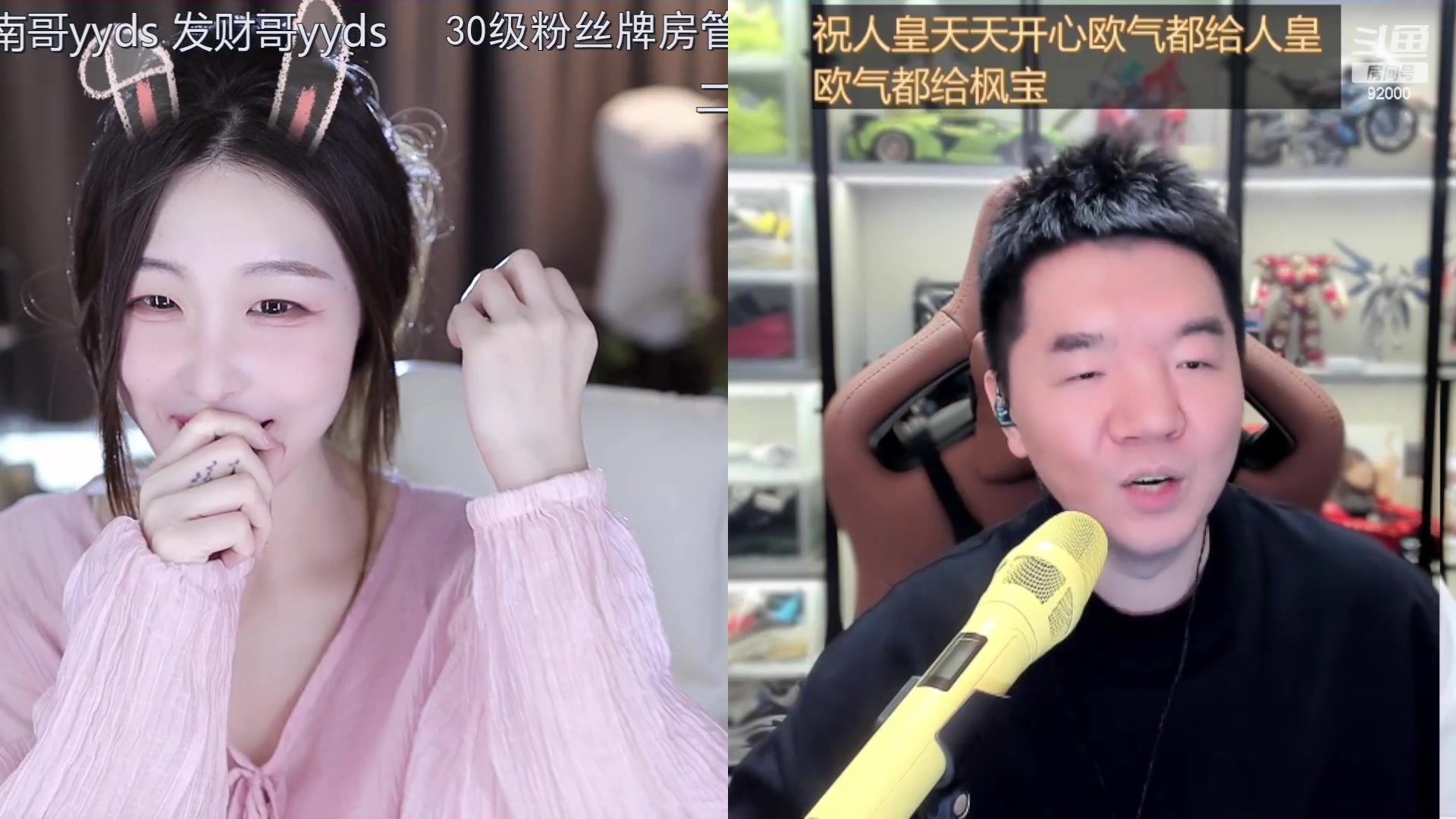 【2023-06-17 16点场】呆妹儿小霸王：【1.5倍】名人堂投票冲一下鸭~~