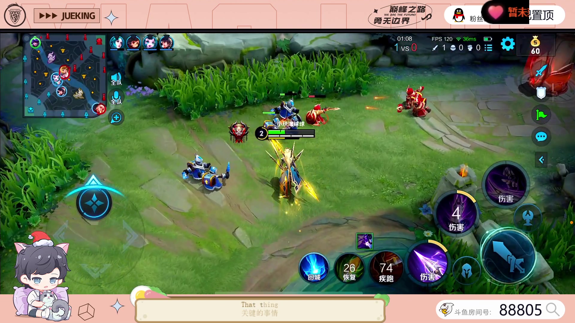 【2023-06-17 15点场】DYG萧玦：水友赛11111111111111111