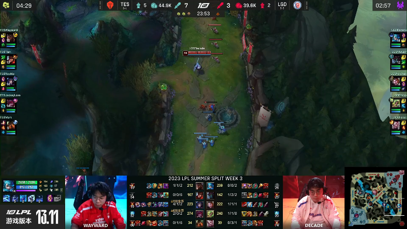 【英雄联盟】英雄联盟赛事的精彩时刻 20230617 04点场