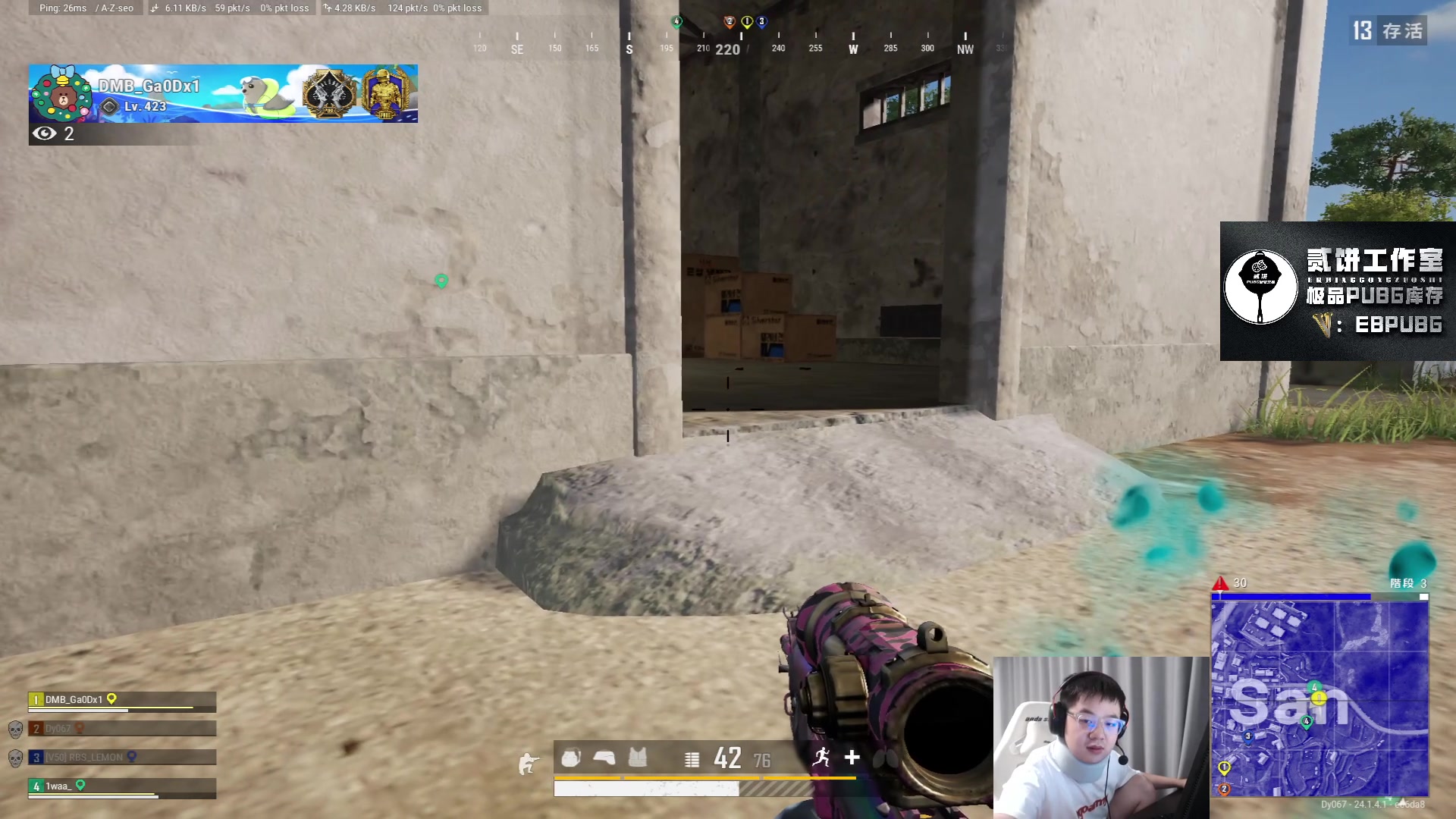 【2023-06-17 18点场】067QAQ：进来5分钟你会学到很多！