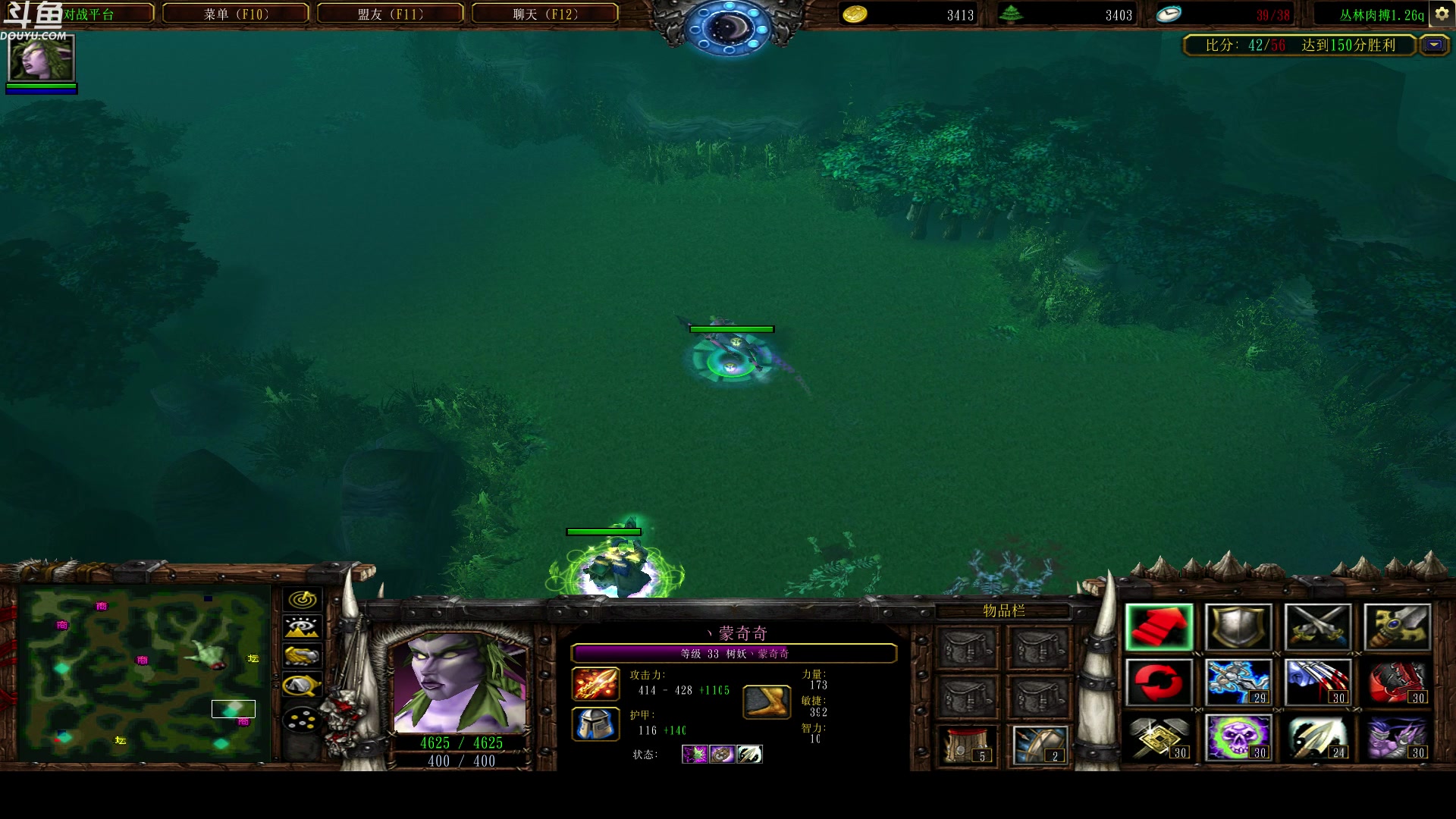 【2023-06-12 01点场】wenshen589：哪有这么容易倒下！