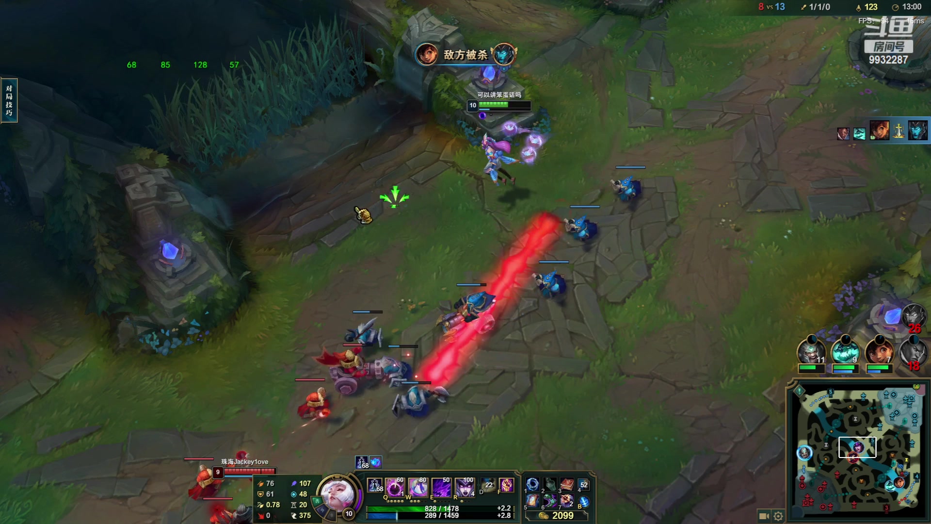 【2023-06-09 21点场】小夜心丶：今天吧10吧净胜还了 以后不许叫我赖皮蛇