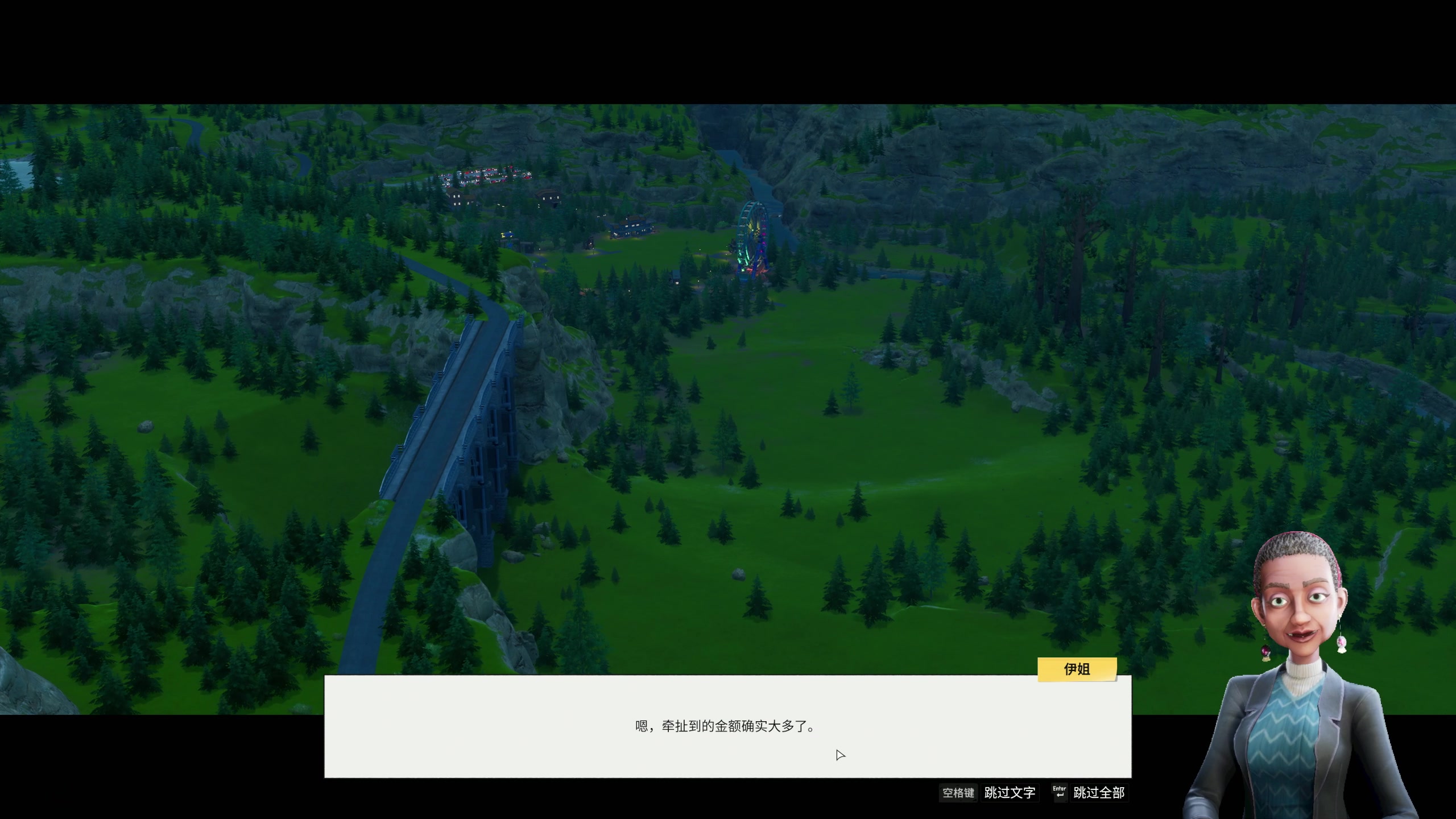【2023-06-16 21点场】主播阿飞：阿飞:恐怖游戏