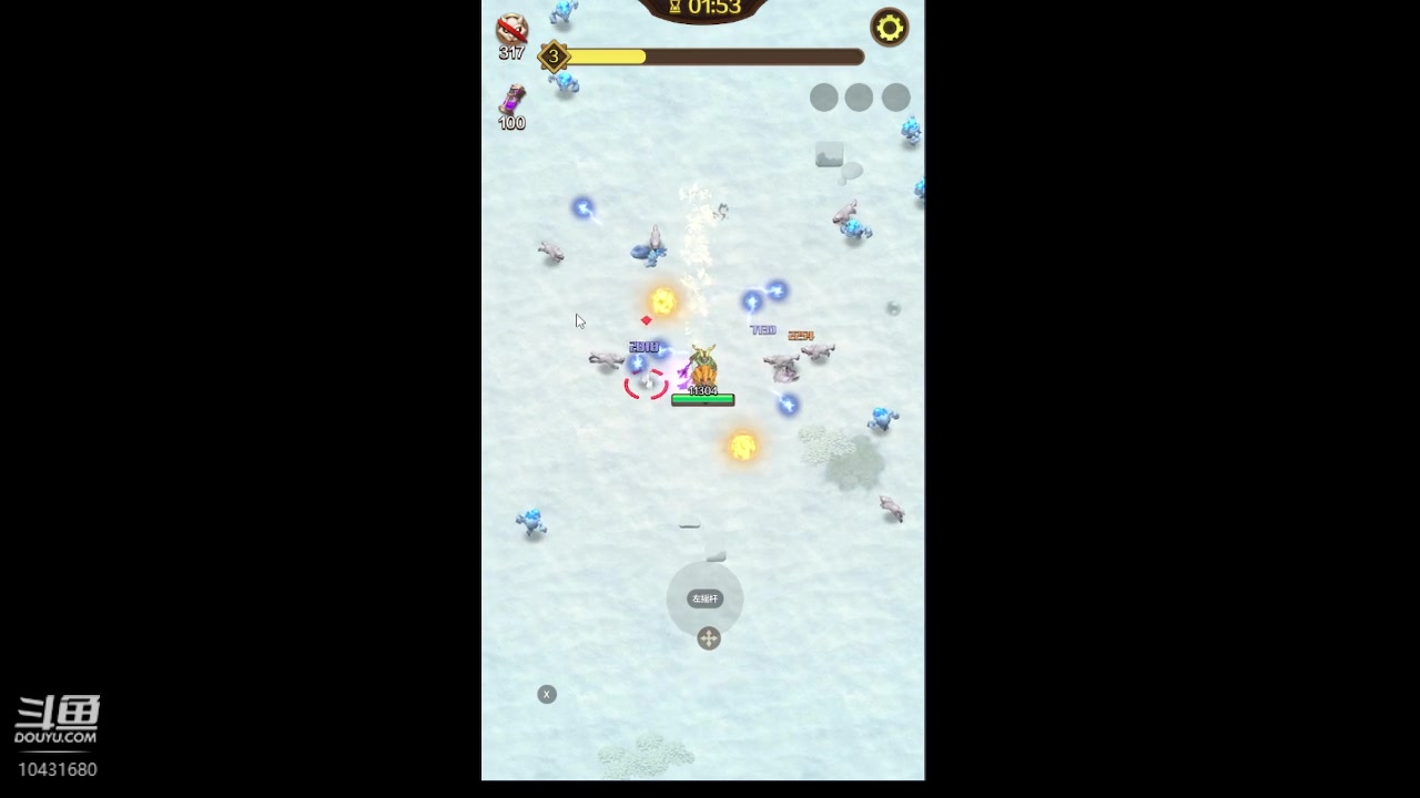 【2023-6-16 9点场】石头很会飞:夏秋玩！进来看看小白菜！