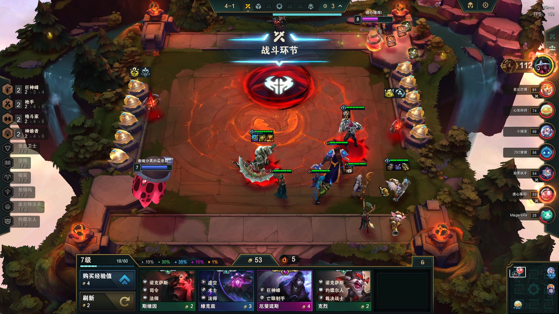 【2023-06-17 01点场】最恶之劍：小砍几刀，论一论