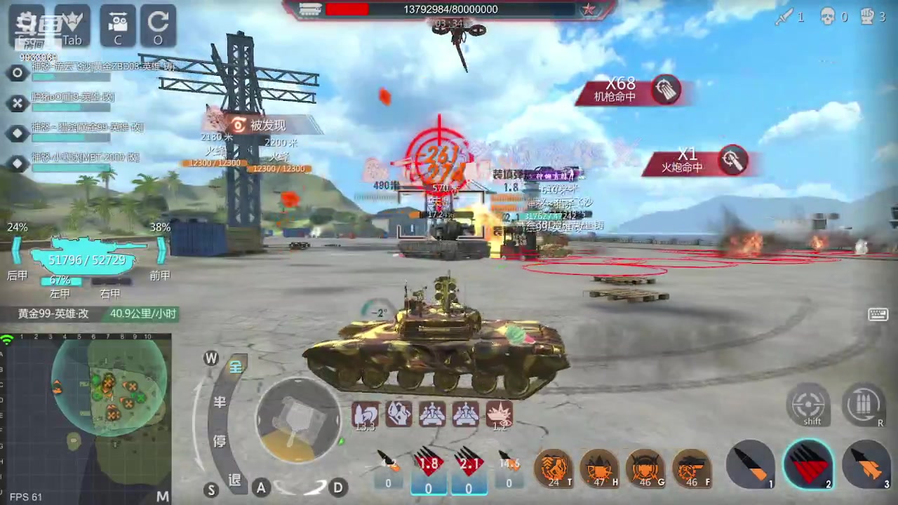 【2023-06-16 20点场】神怒布雷多：神怒布雷多的直播间