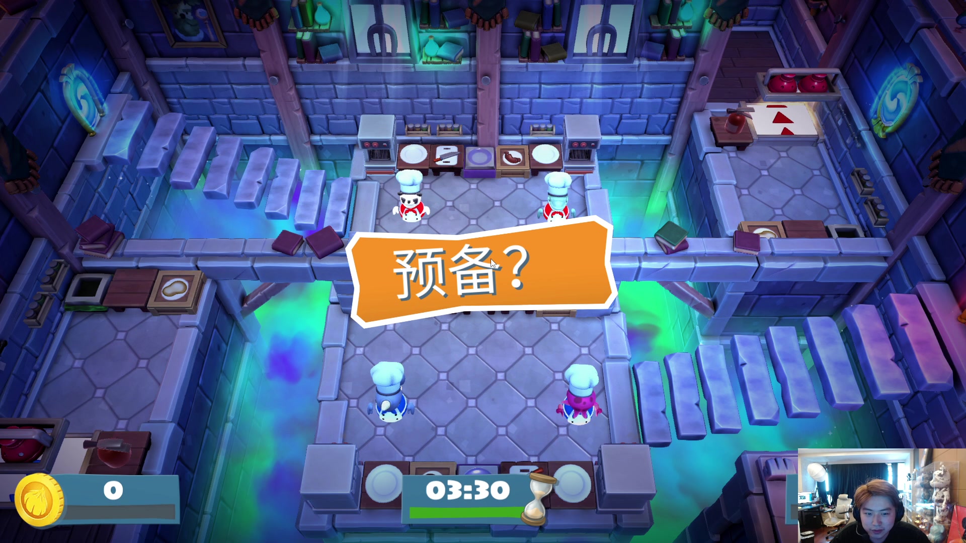 【2023-06-17 15点场】imxiaoxin：【✘-✘】黑白双煞 56666