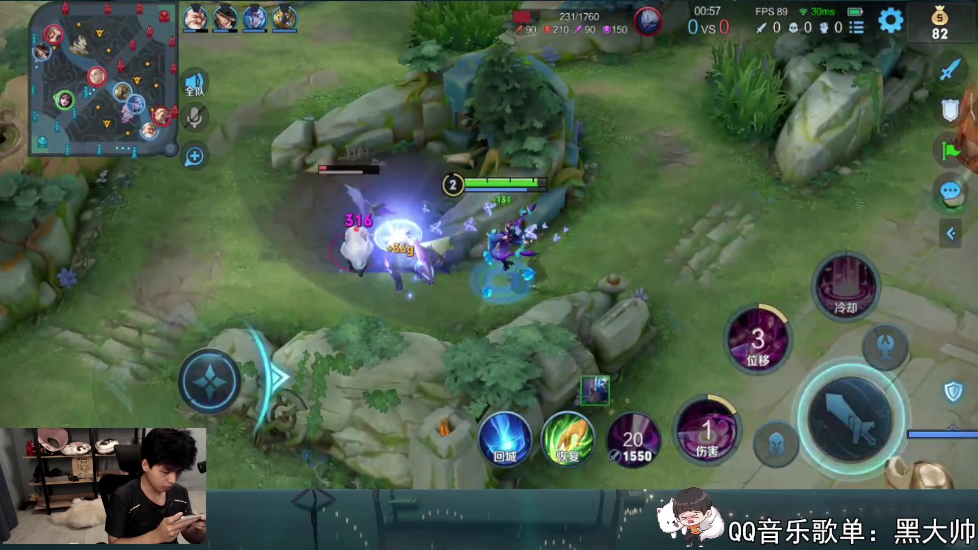 【2023-06-17 20点场】a九日i999：九日：巅峰赛