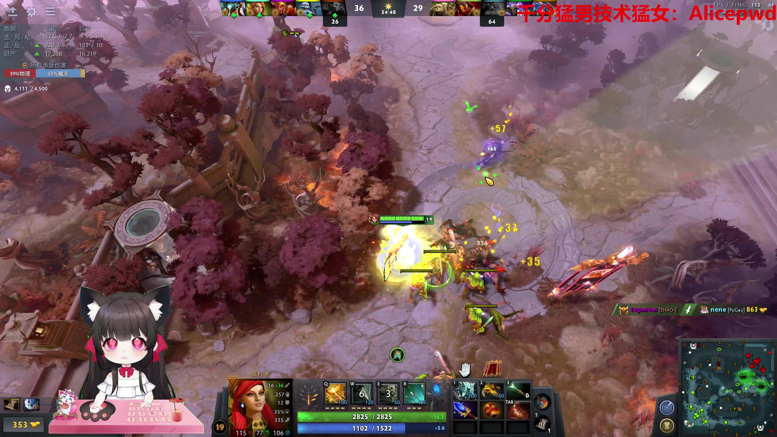 【2023-06-17 01点场】塔莉娅QAQ：甜心小塔：随便玩一下！