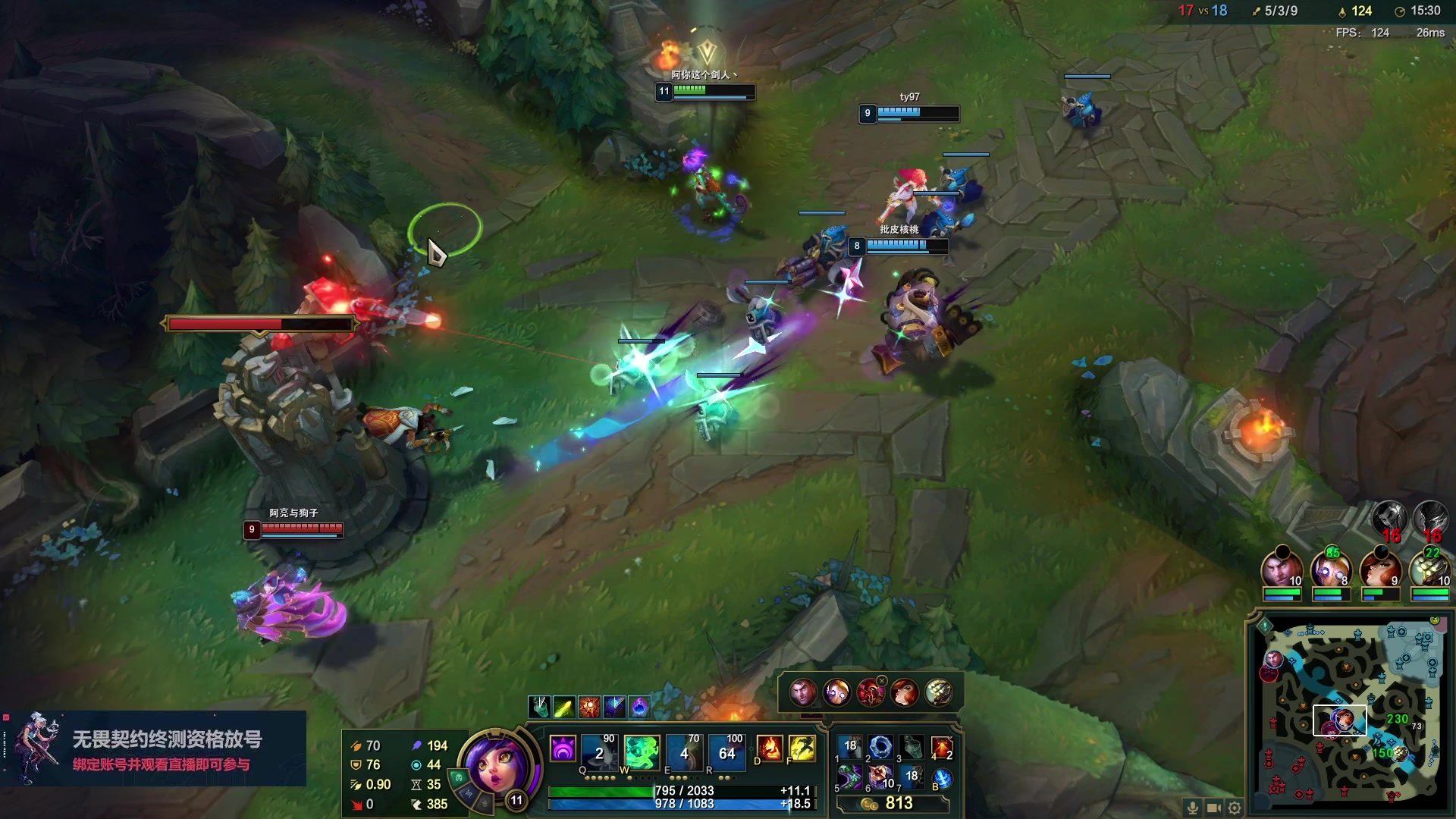 【2023-06-16 22点场】暴走的银剑君丶：银剑君：重新绑定账号，掉落终测资格！